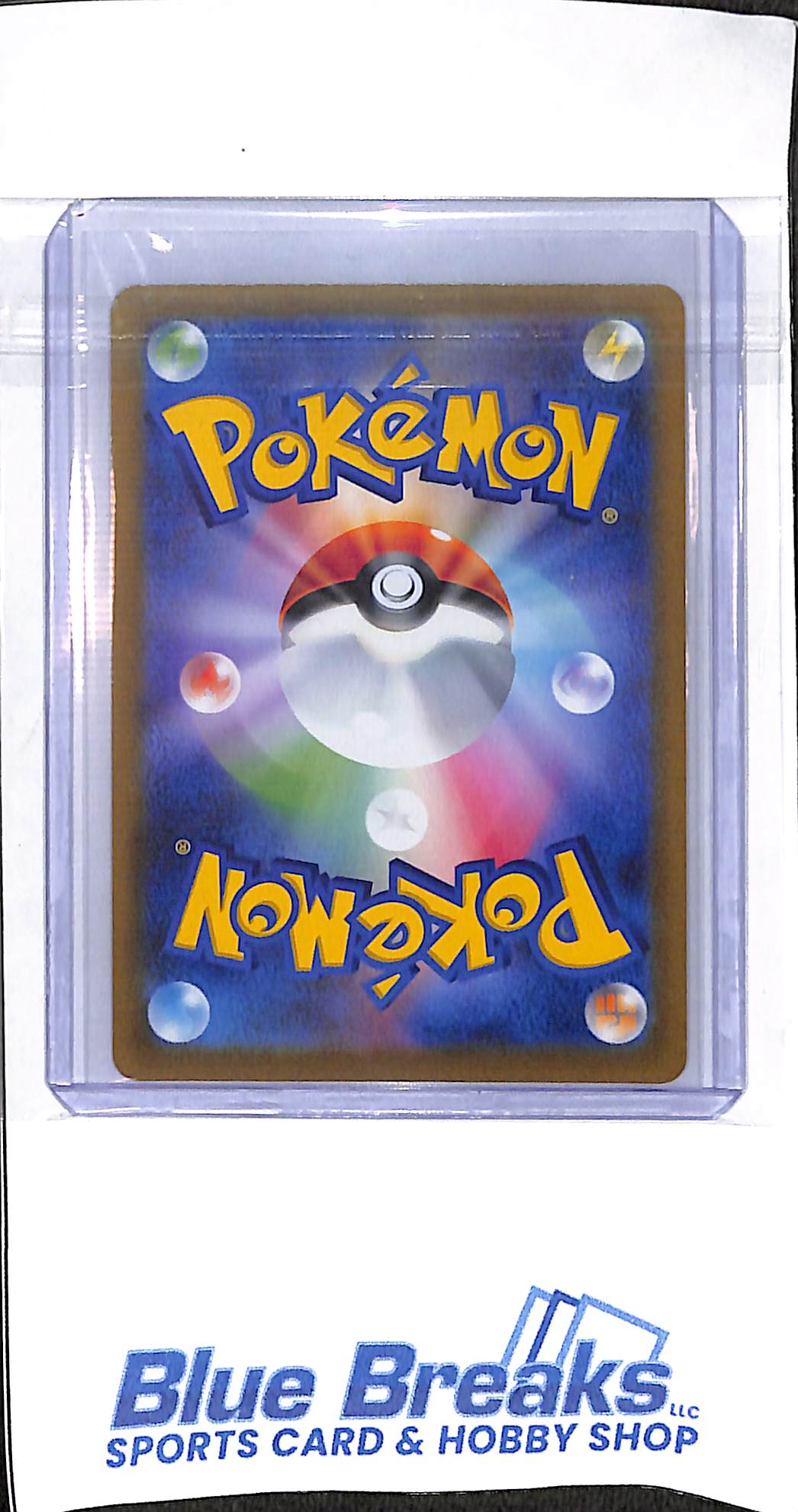 2022 Pokémon - Sword & Shield - VStar Universe - Ultra Rare - Arceus VStar - Japanese - 262/172 - drop