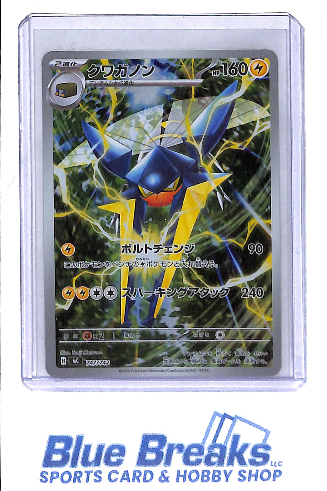 pokémon v battle deck rare cards 2025 - Start 100 Collection - Art - Holo - Vi – Blue Breaks Sports Card & Hobby Shop Pack Options:Dragonite starter-deck And when you need (YGOPRO) #Roman Goodwin,Spider deck,Earthbound