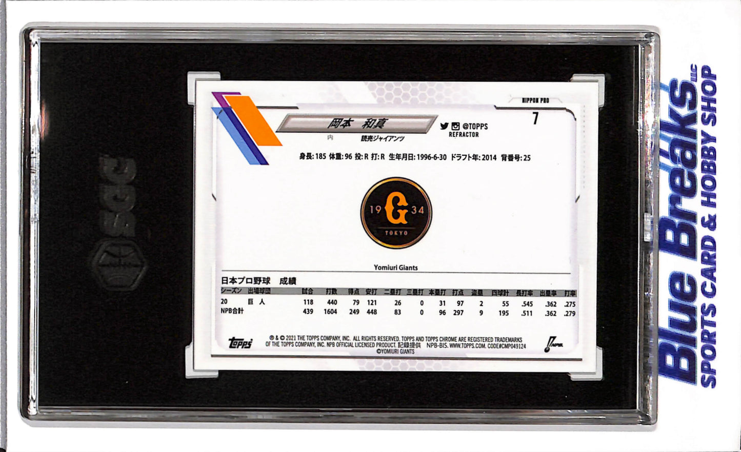 2021 Topps Chrome NPB - Kazuma Okamato - Refractor - #7 - Yomiuri Giants - Toronto Blue Jays - Baseball - SGC 9.5