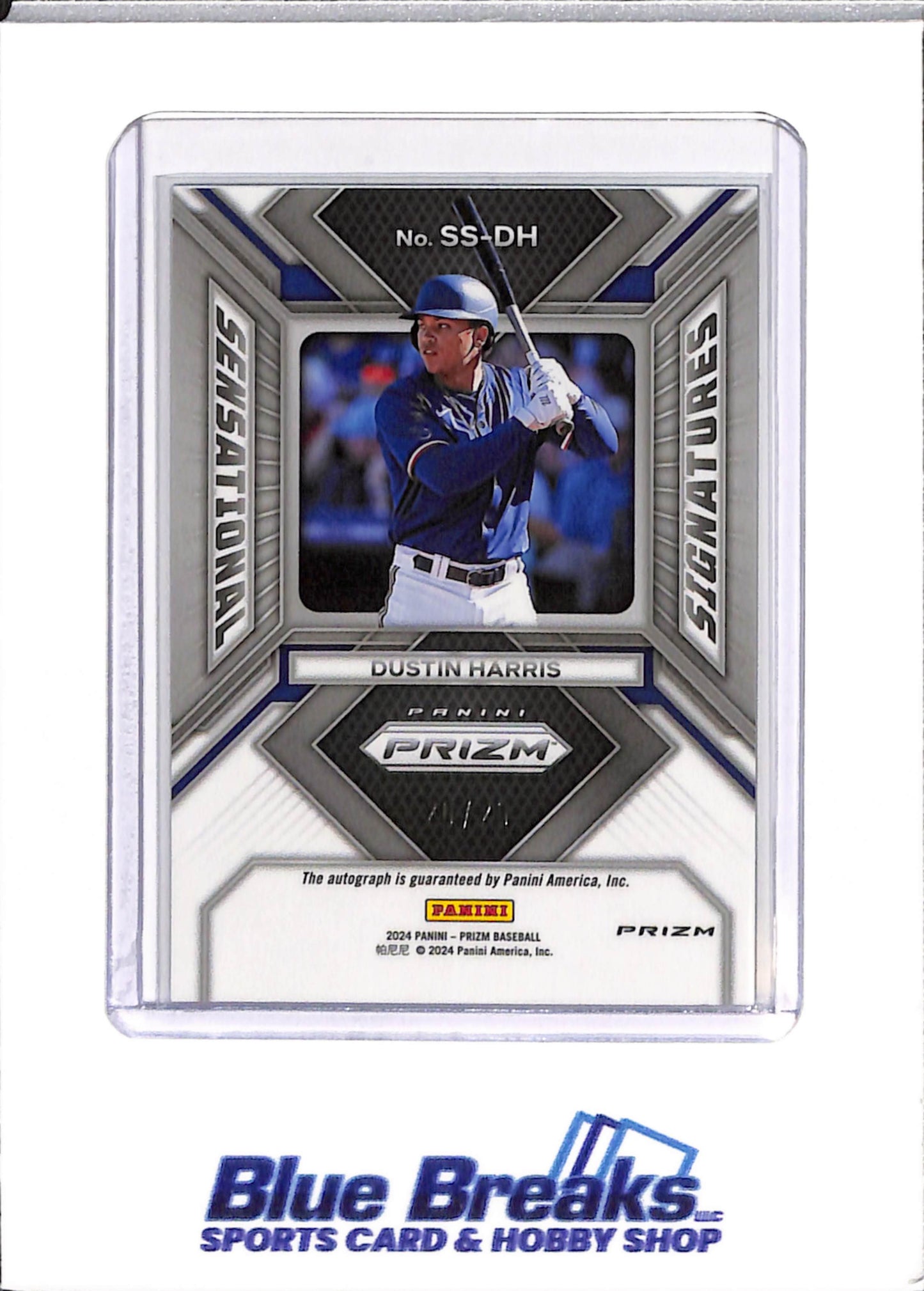 2024 Panini - Dustin Harris - Prizm - Sensational Signatures - Auto - 20/25 - Green - Baseball - Texas Rangers