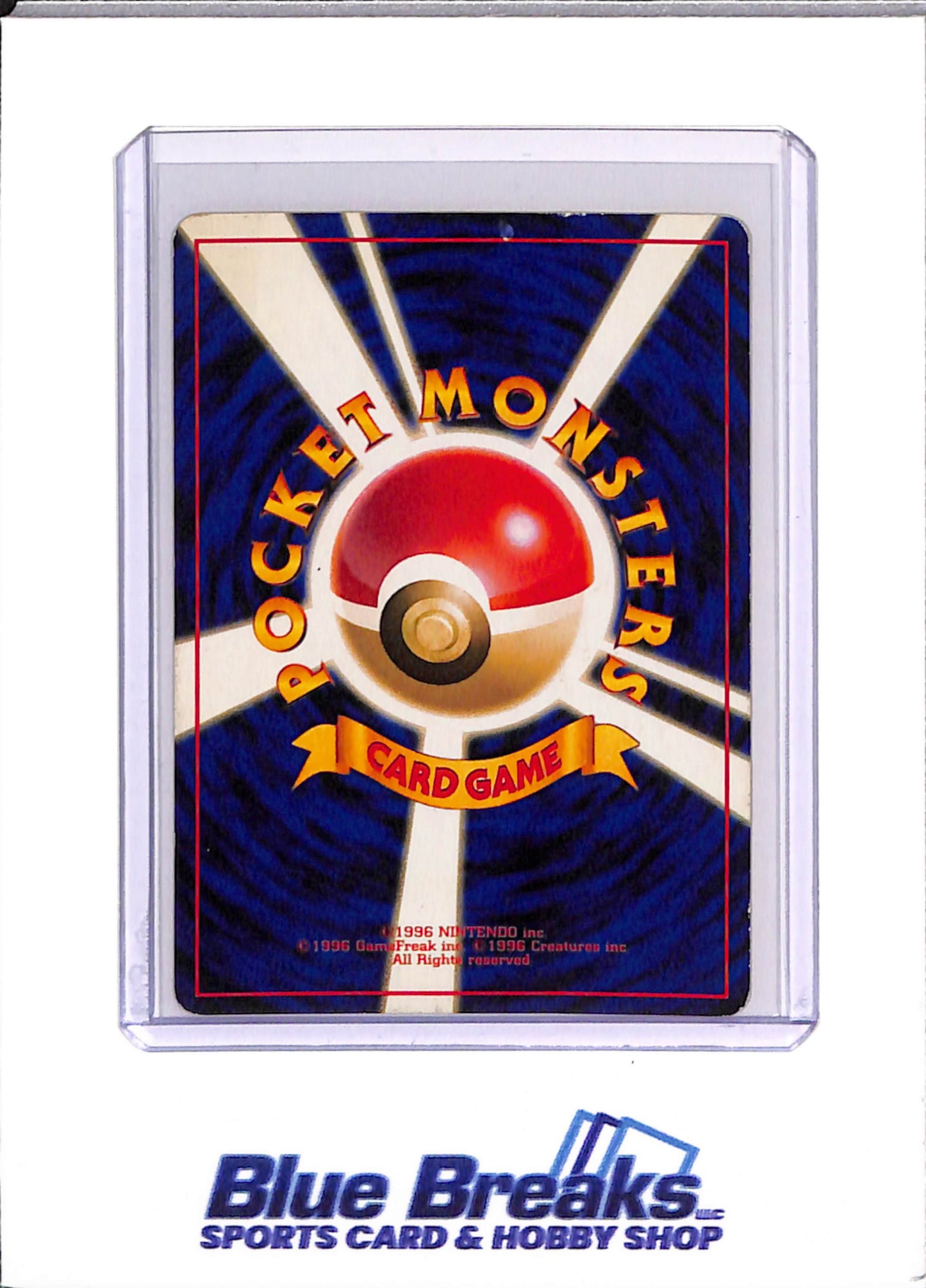 Pokemon - Koga's Beedrill - #015 - Gym 2 - Vintage - Holo - Japanese