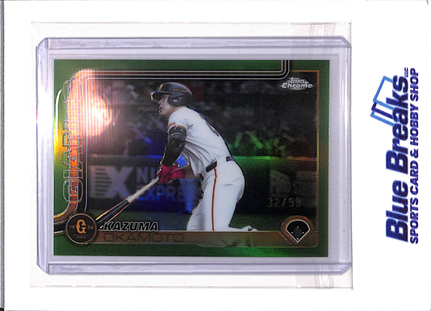 2025 Topps - Kazuma Okamoto - Yomiuri Giants - Toronto Blue Jays - Baseball - NPB - Japanese - Chrome - #98 - Green - 32/99