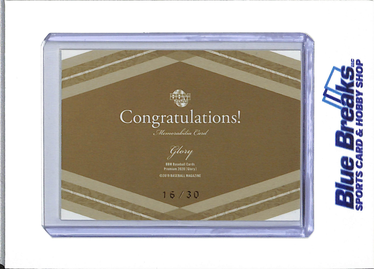 2020 BBM - Premium - Glory - Munetaka Murakami - authentic limit jersey relic - 16/30 - baseball - Tokyo Yakult Swallows - White Sox