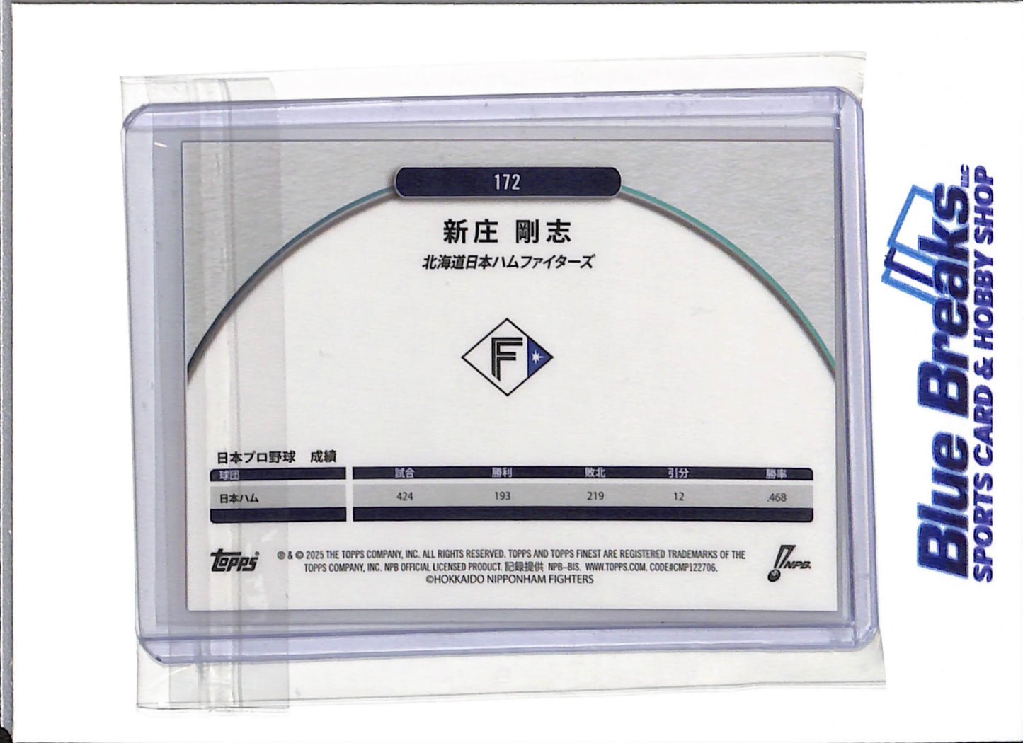 2025 Topps Finest - Orange Refractor - Tsuyoshi Shinjo - 21/25 - #172 - Baseball - Fighters