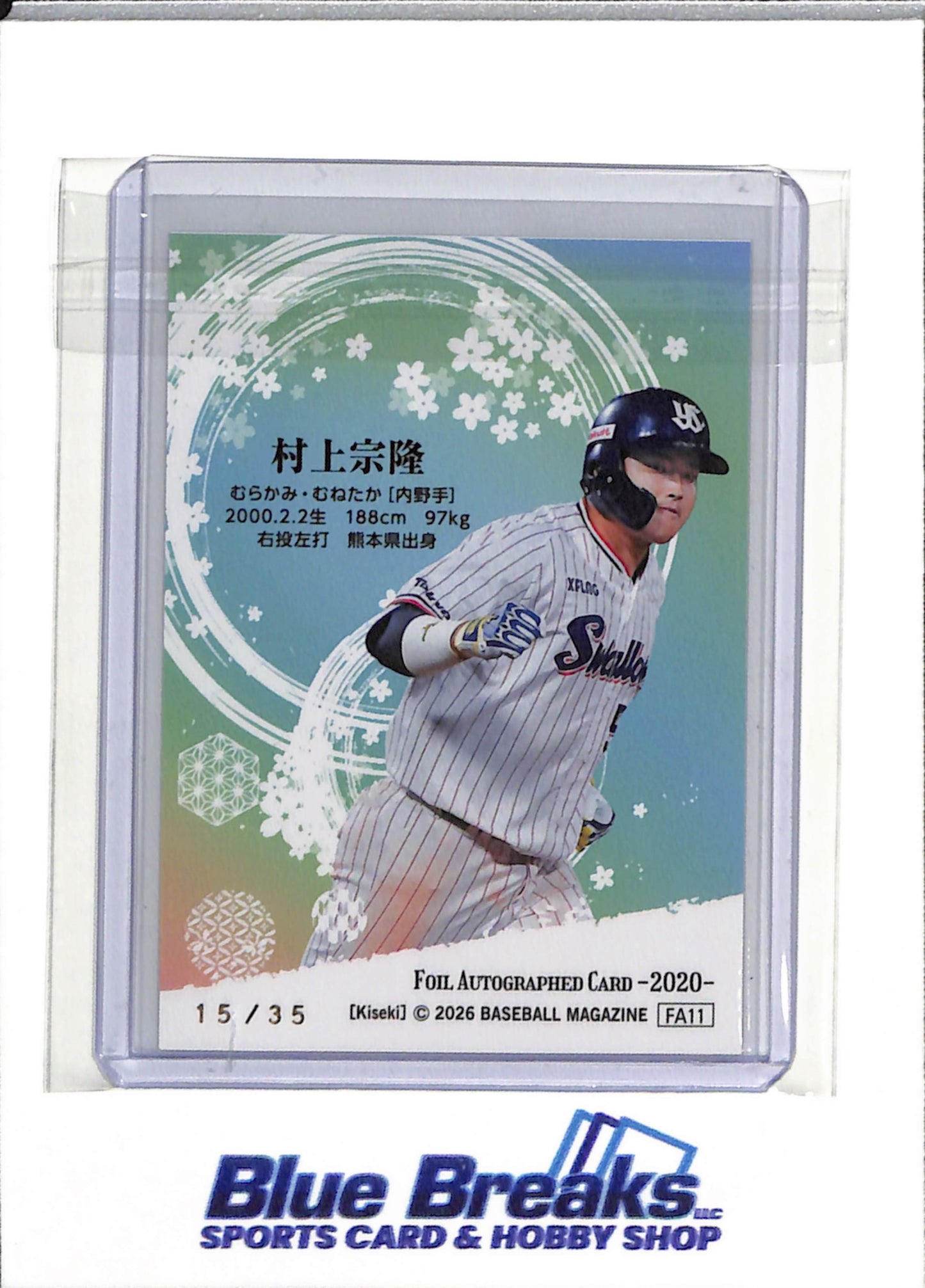 2026 BBM - Foil Autographed Card 2020 - Kiseki - Munetaka Murakami - 15/35 - #FA11 - Baseball - Swallows - drop