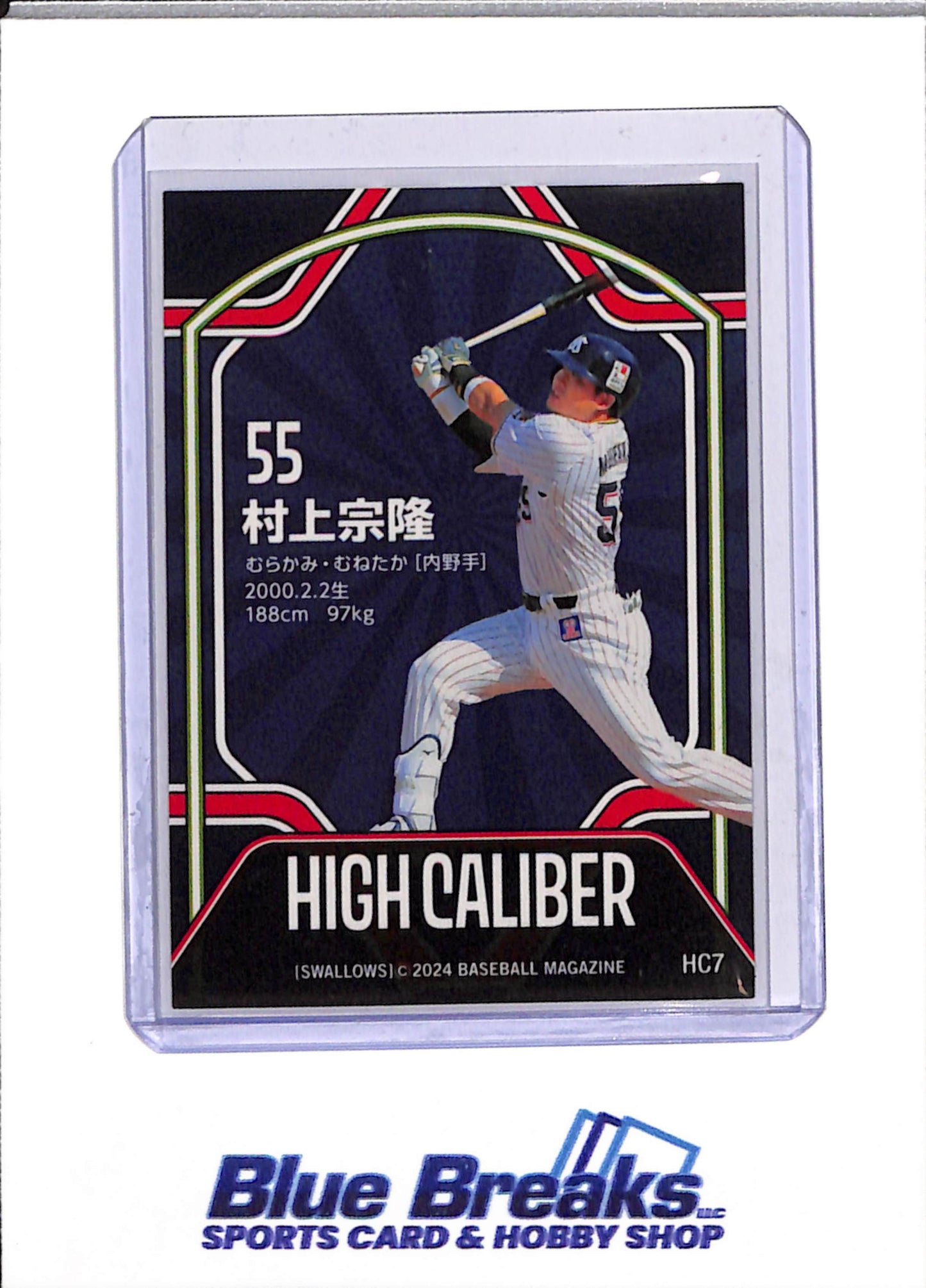 2024 BBM - High Caliber - Foil - Munetaka Murakami - #HC7 - Baseball - Swallows - drop