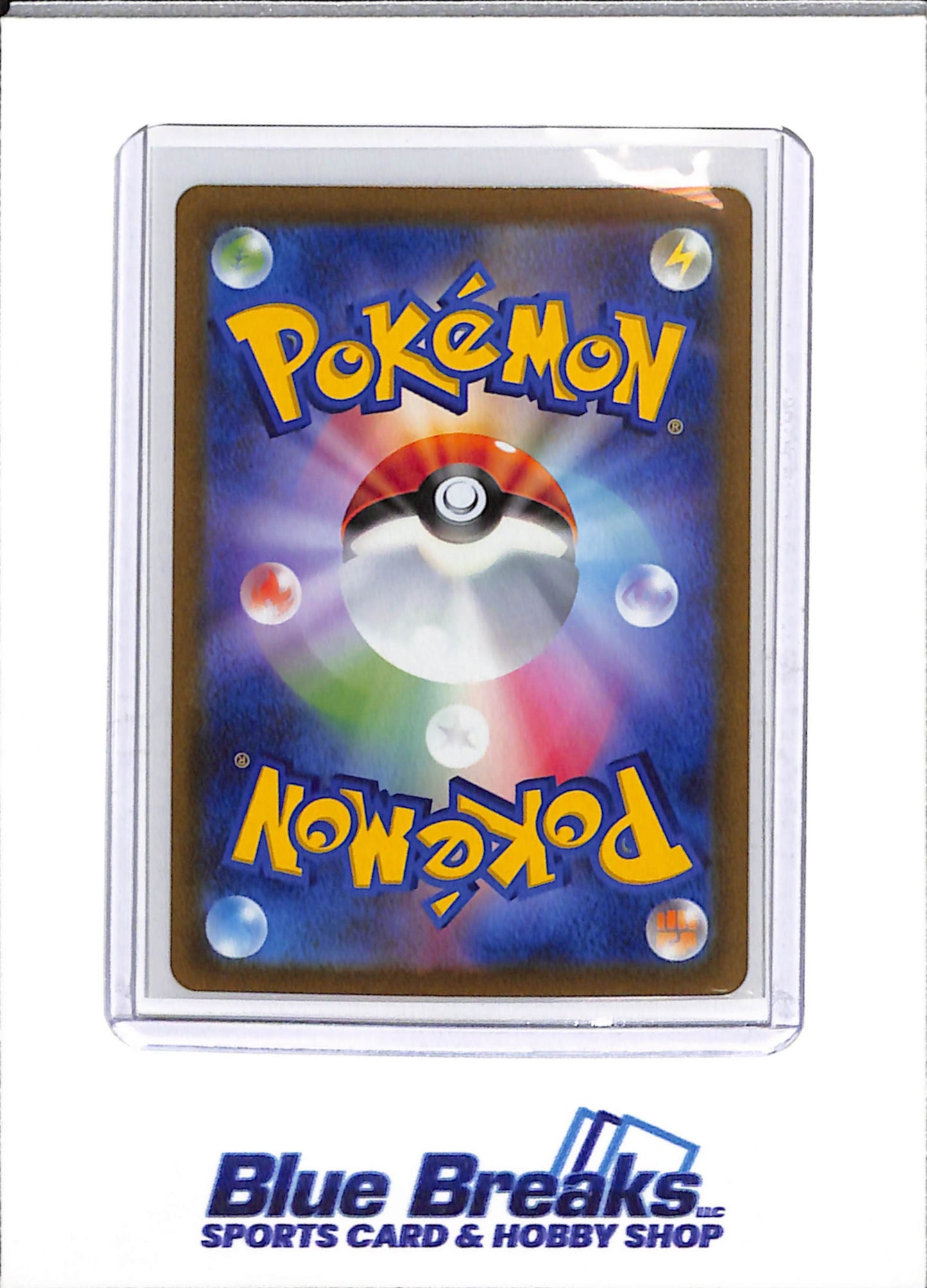 2022 Pokemon - Paradigm Trigger - Japanese - Lugia V - #079/098 - drop