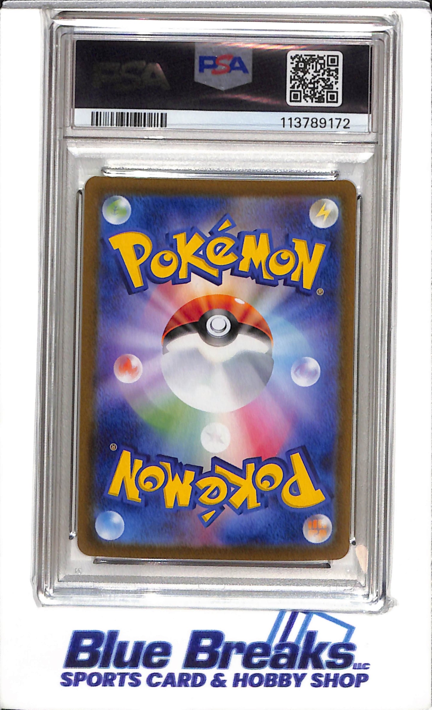 2024 Pokemon - SV8 JP - Super Rare Foil - Pikachu ex - PSA10 - #122/106 - drop