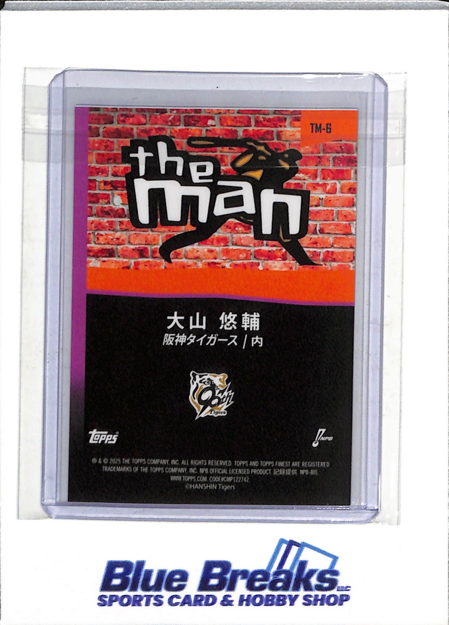 2025 Topps - Finest - The Man - Oil Spill - Yusuke Ohyama - #TM-6 - Baseball - Tigers - drop