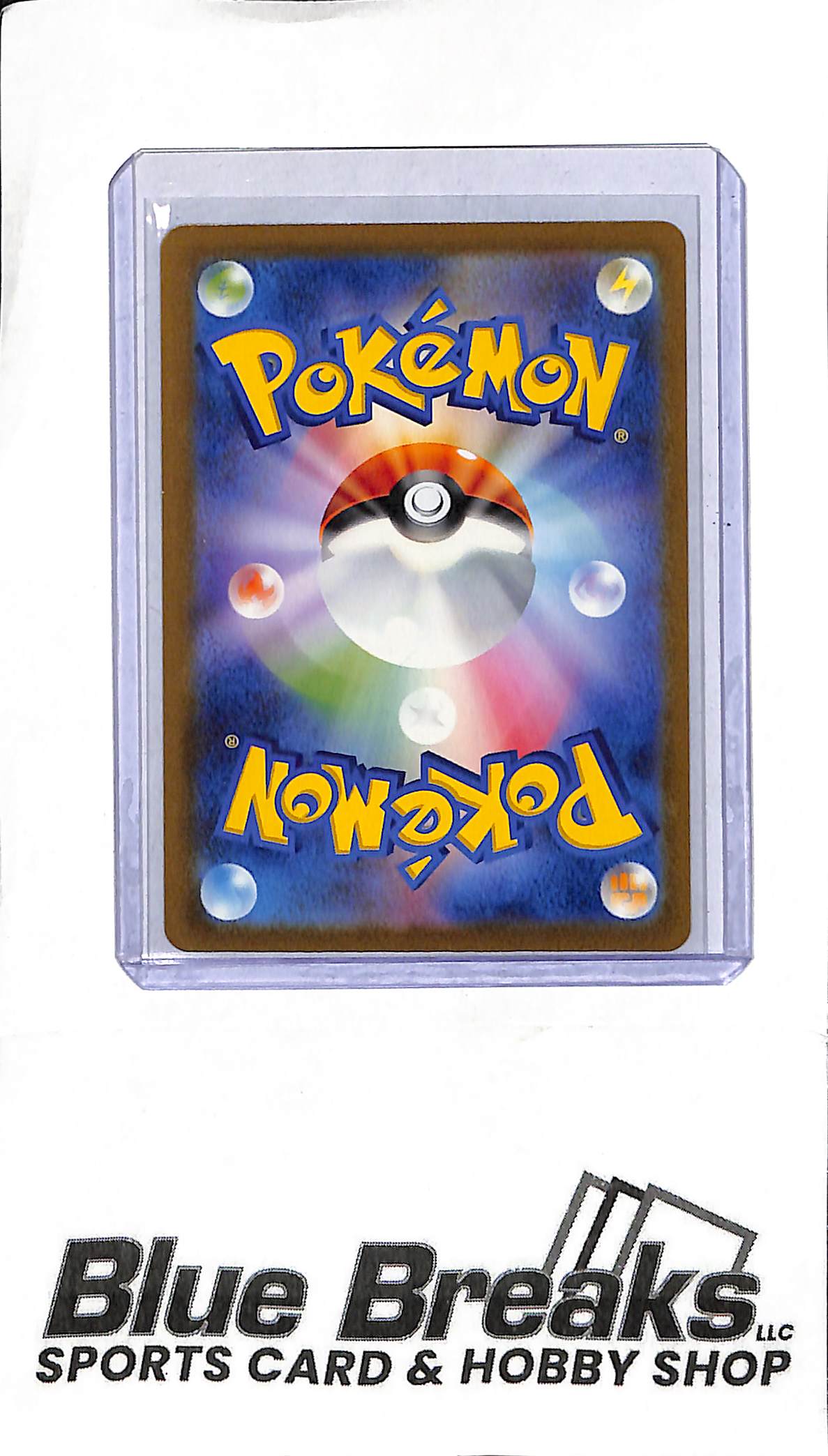 Pokémon 151 (JP) - Charmeleon - 169/165 - Art Rare