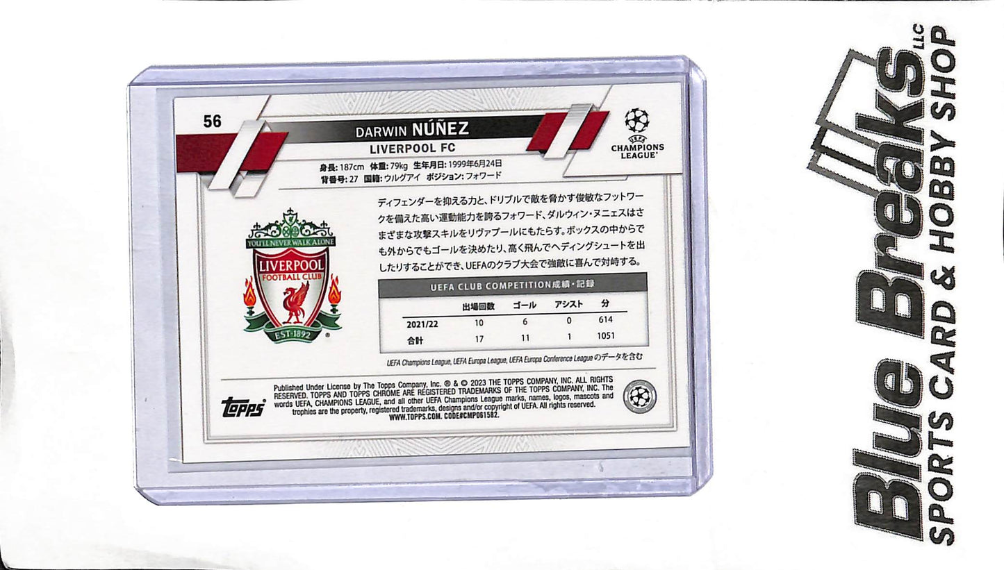 2023 Topps UCC - Darwin Nunez #56 - Yellow 093/150 - Soccer - Liverpool