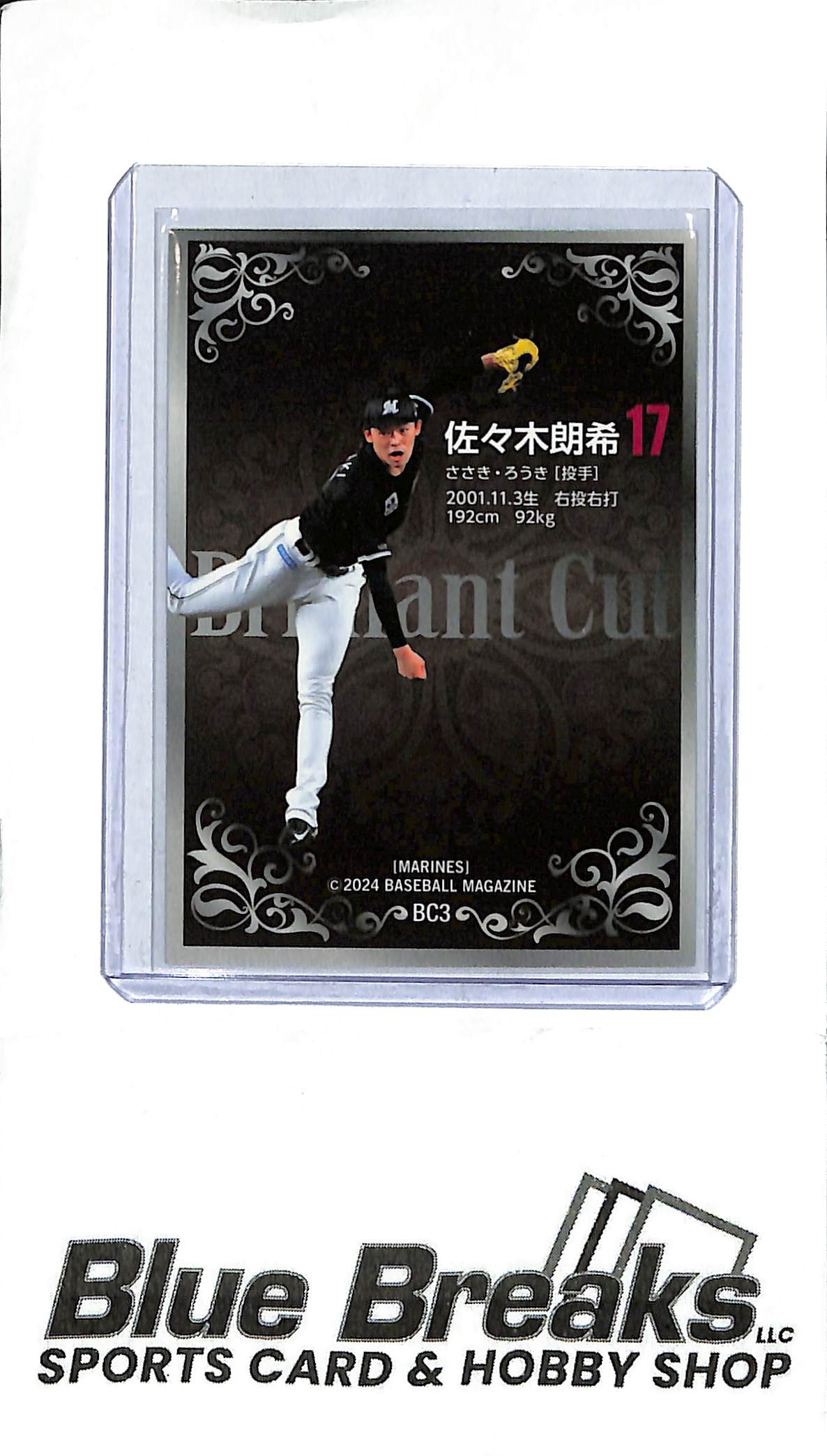 2024 BBM - Roki Sasaki BC3 - Brilliant Cut - Baseball - Marines - Dodgers