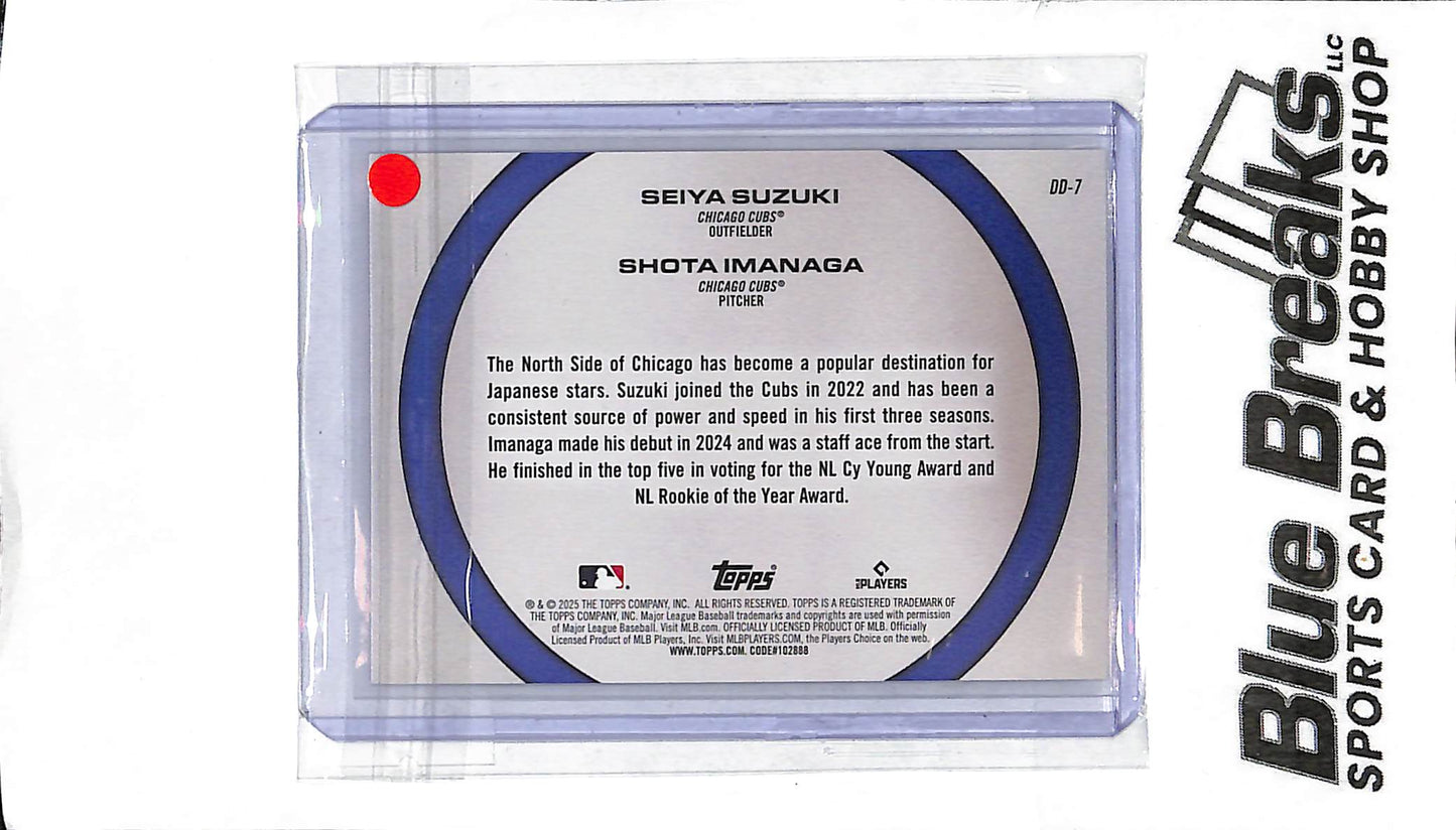 2025 Topps Series 2 Dynamic Duos - Seiya Suzuki Shota Imanaga - #DD-7 - Pink Holo - Baseball - Cubs