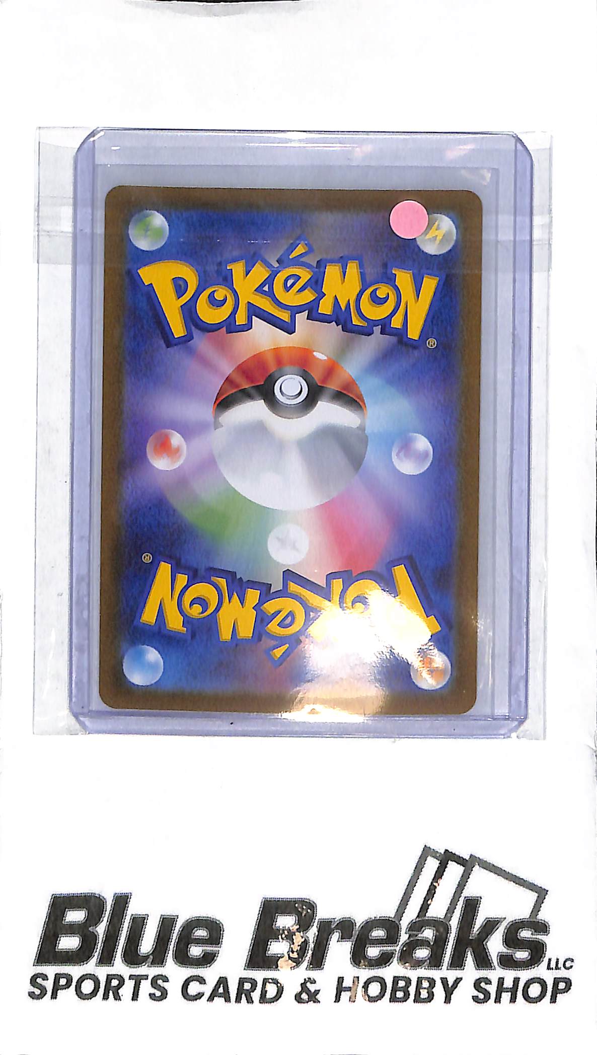 Pokémon (JP) - Area Zero Underdepths - 135/102 UR