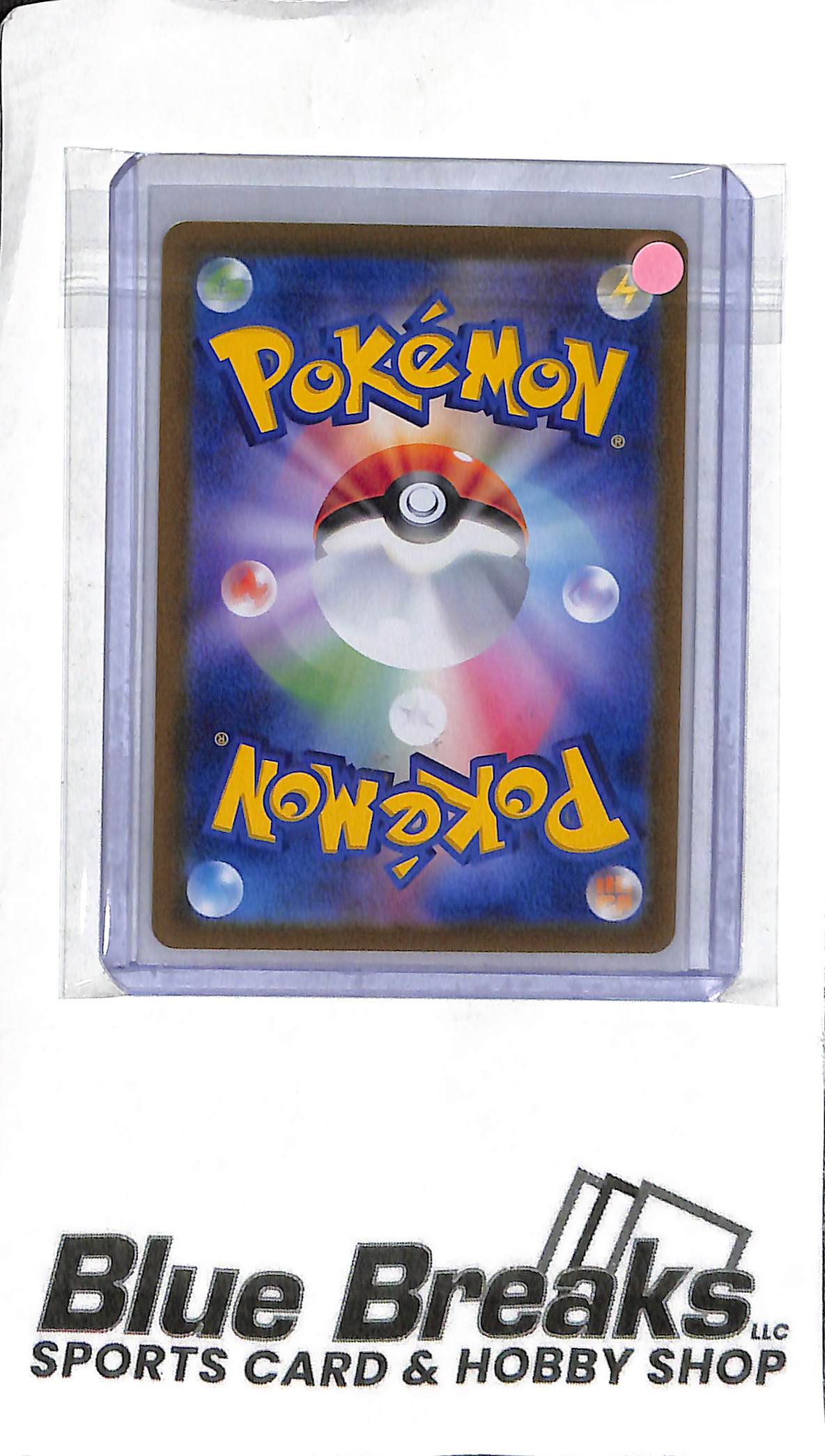 Latios 070/064 - Art Rare - Japanese Pokémon