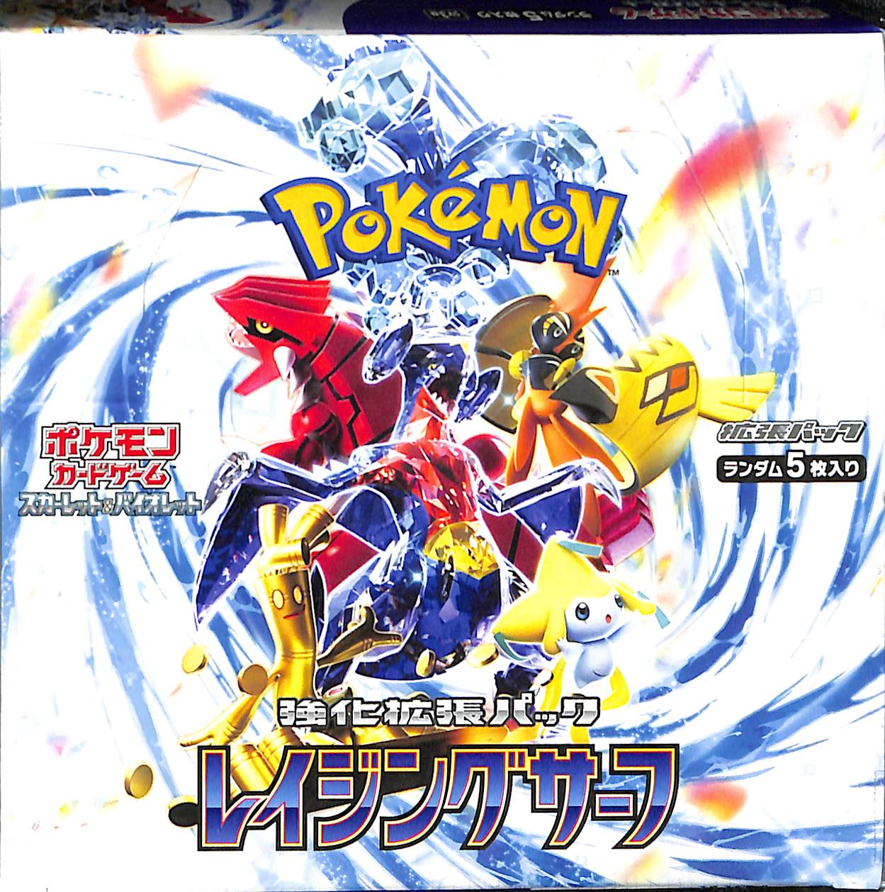 Pokémon (JP) - Raging Surf Booster - Sealed - Japanese Pokémon