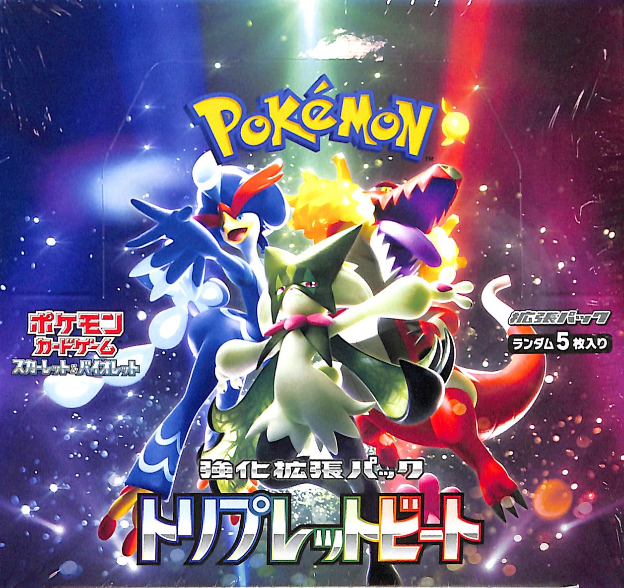 Pokémon (JP) - Triple Beat Booster - Sealed Wax