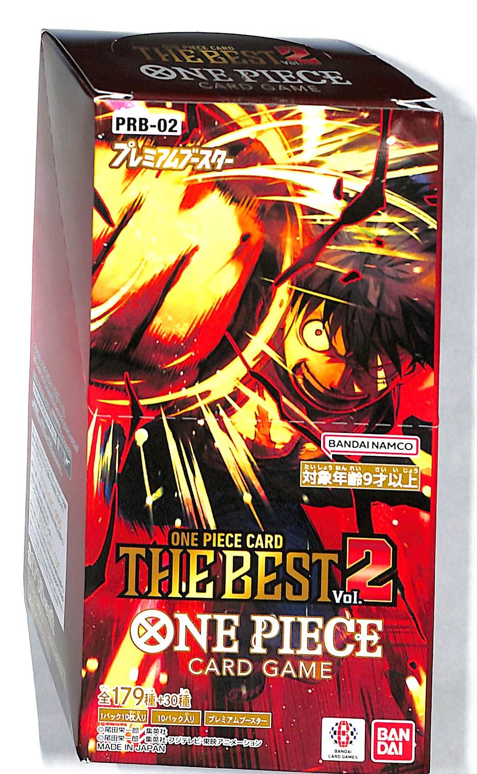 One Piece (JP) - The Best Volume 2 Booster - Sealed Wax - Trading Card Game