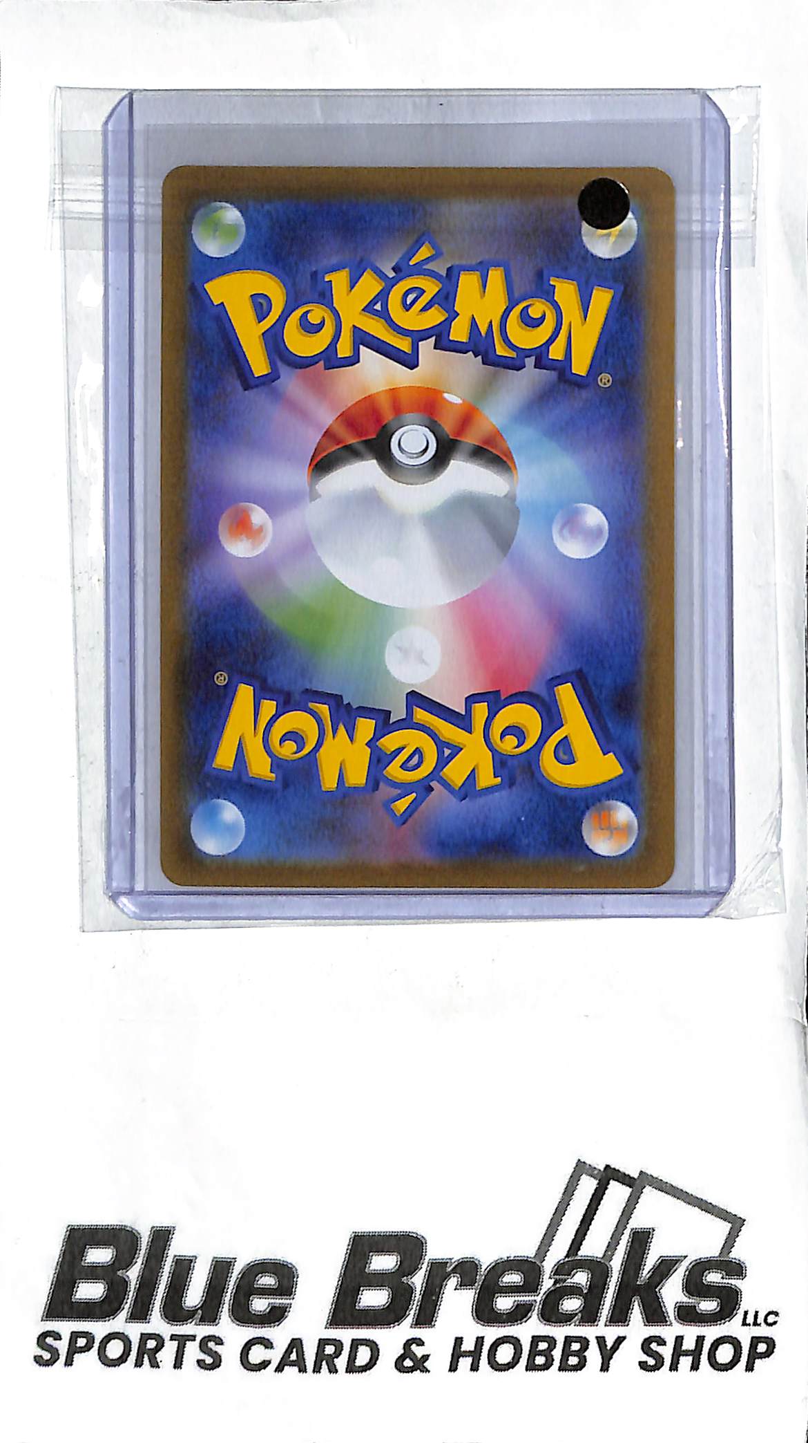 Mega Latias ex - 088/063 - m1S: Mega Symphonia - Japanese Pokémon