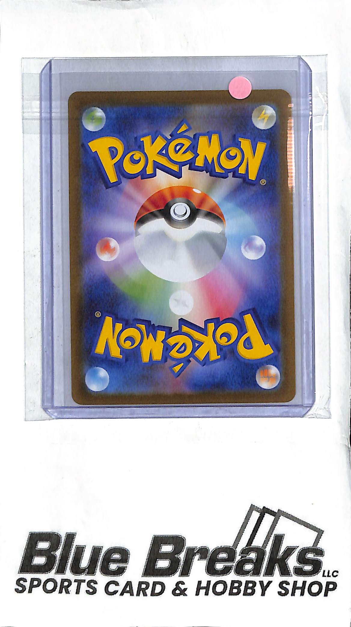 2025 Pokemon Japan Servine - 088/086 SV11B Black Bolt - Japanese Pokémon