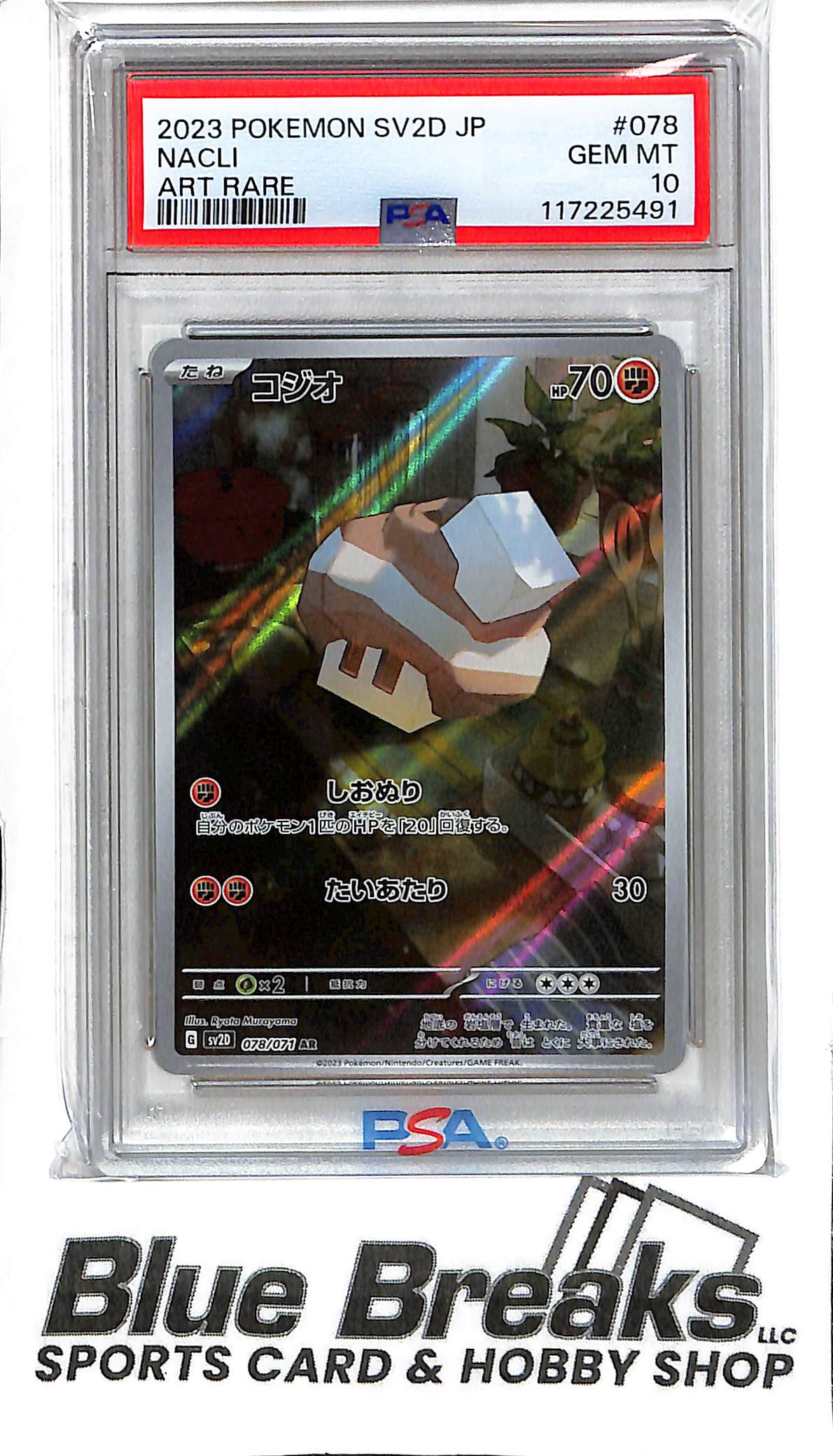 nacli pokemon card Nacli 078/071 - Art Rare - PSA 10 - Japanese Pokémon – Blue Breaks Sports Card & Hobby Shop