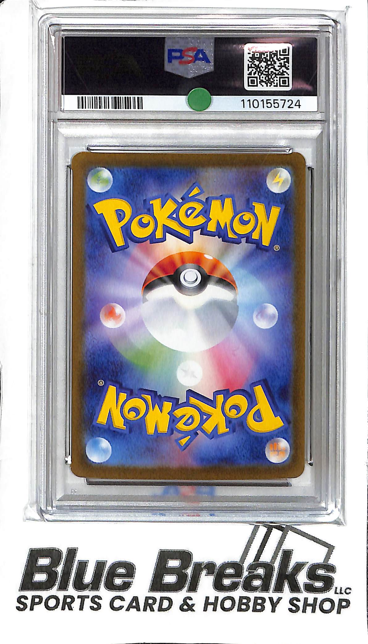 Noibat 111/100 - Art Rare - PSA 10 - Japanese Pokémon