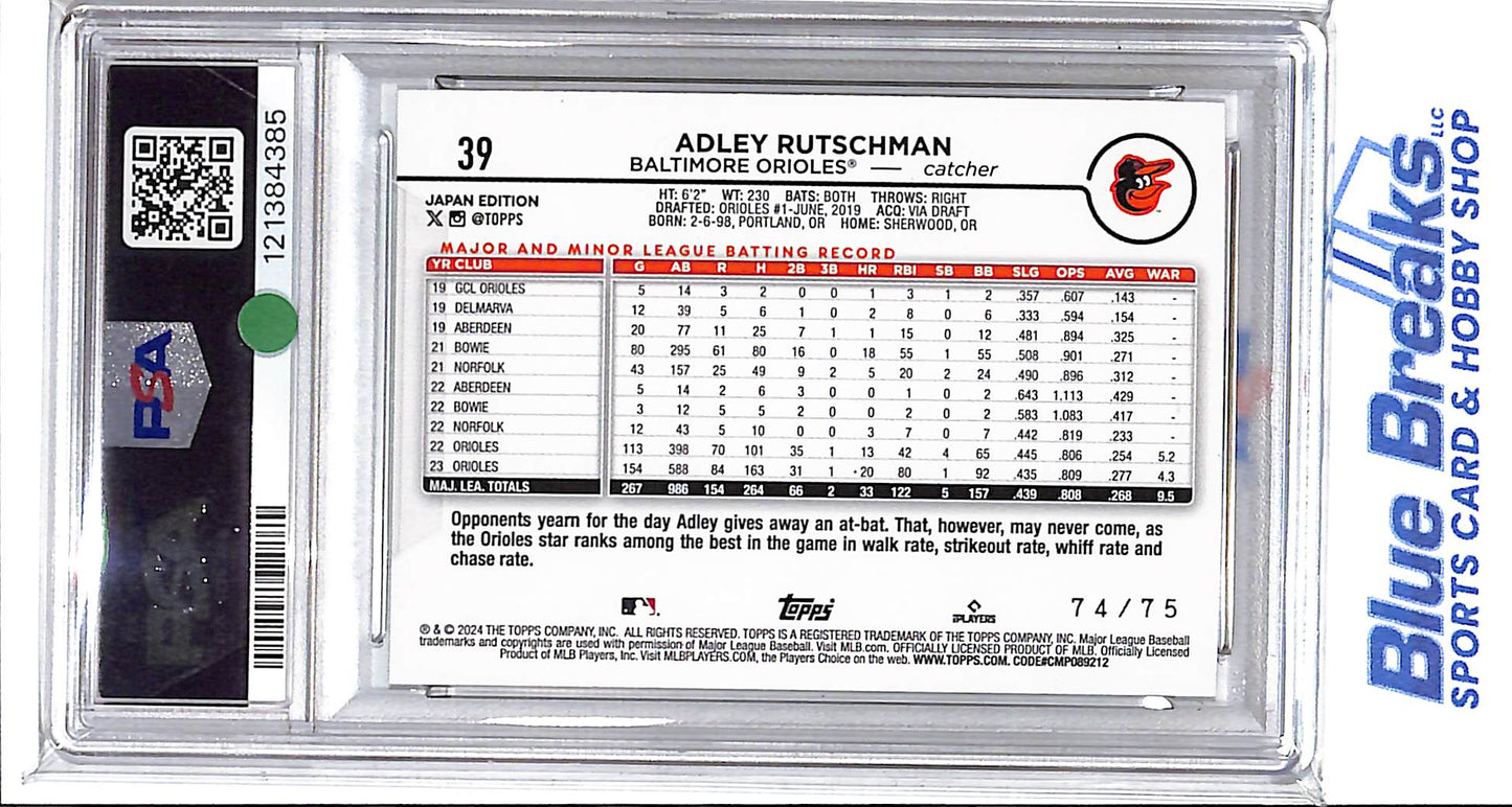 2024 Topps Japan Edition - Jade Green - Adley Rutschman - 74/75 - #39 - PSA 10 - baseball - Orioles