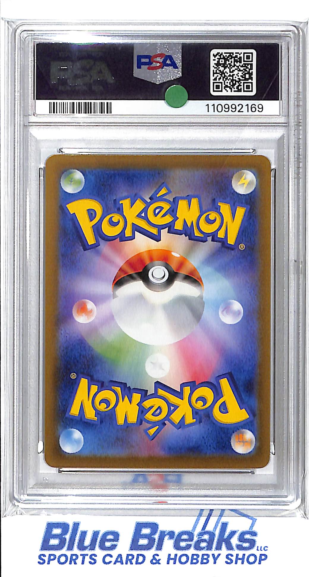 2023 Pokémon - Japanese - Shiny Treasure ex - Abra S - #253 - PSA 10