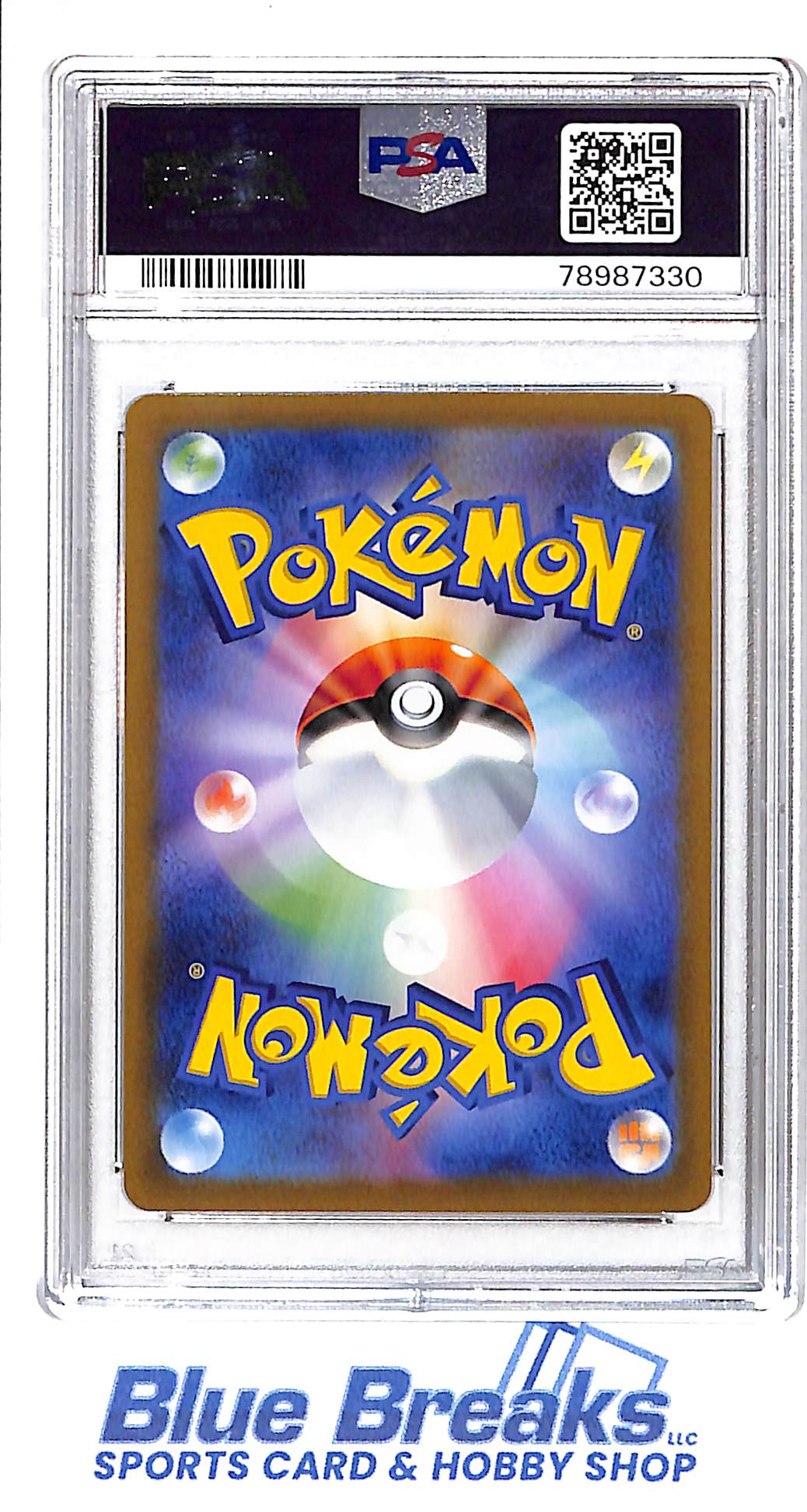 2022 Pokémon - Japanese - Sword & Shield - Vstar Universe - Full Art - Deoxys Vmax - #222 - PSA 10