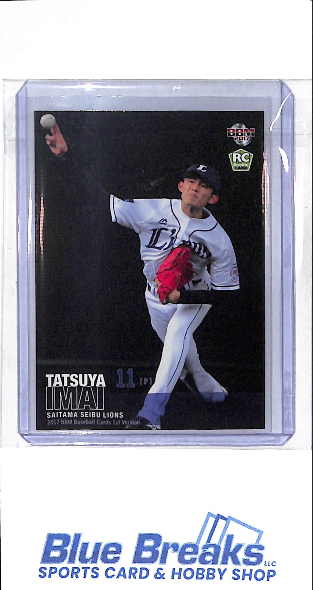 2017 BBM - 1st Version - Pacific League - Tatsuya Imai - RC - #103
