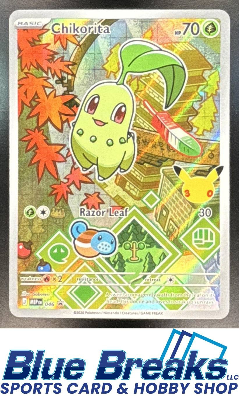 2025 Pokemon MEP Black Star Promos Chikorita #046 First Partner Illustration Collection Series 2