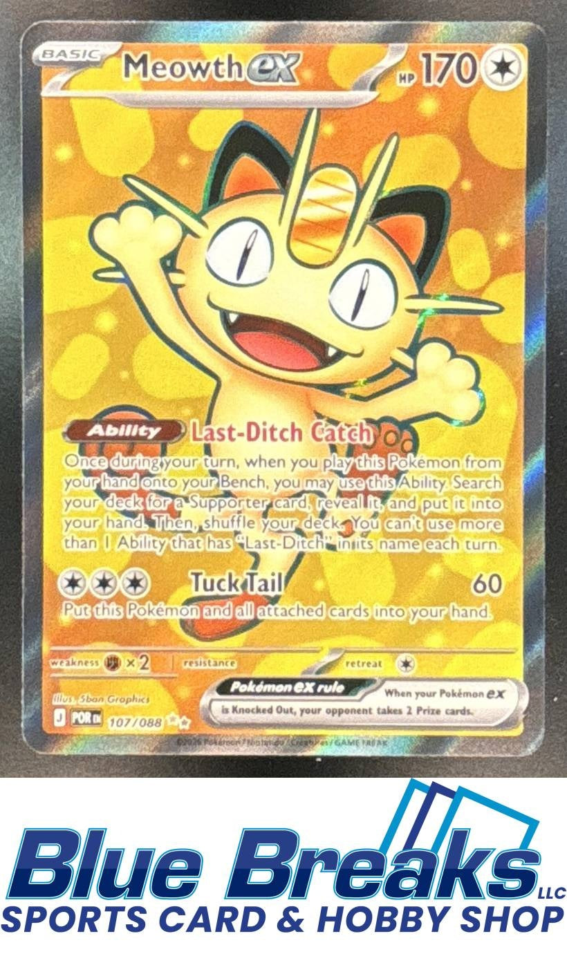 2026 Pokemon Perfect Order Ultra Rare Meowth ex #107/088
