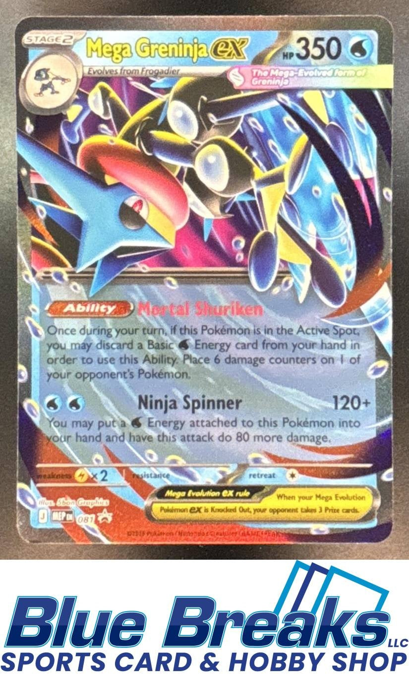 2025 Pokemon MEP Black Star Promos Mega Greninja ex #081