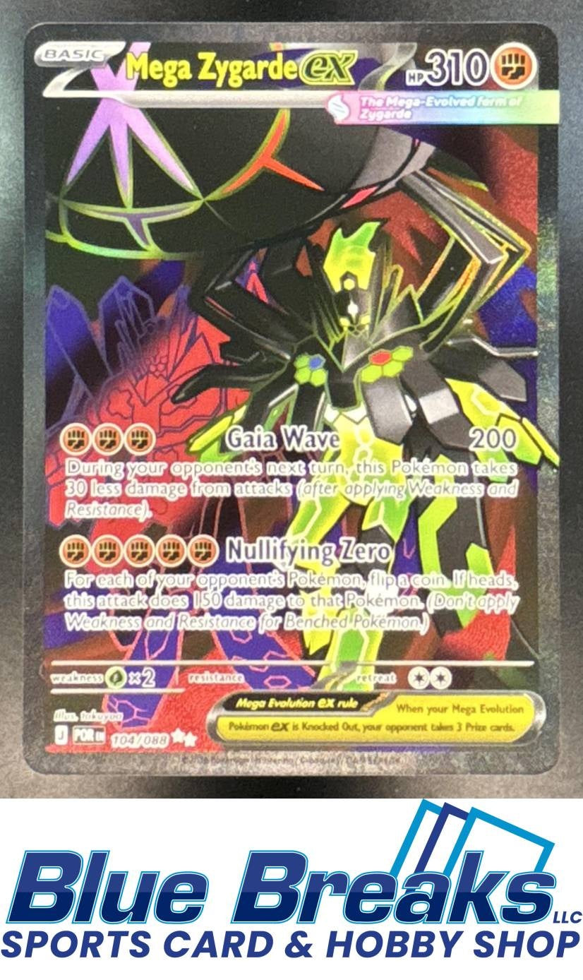 2026 Pokemon Perfect Order Ultra Rare Mega Zygarde ex #104/088