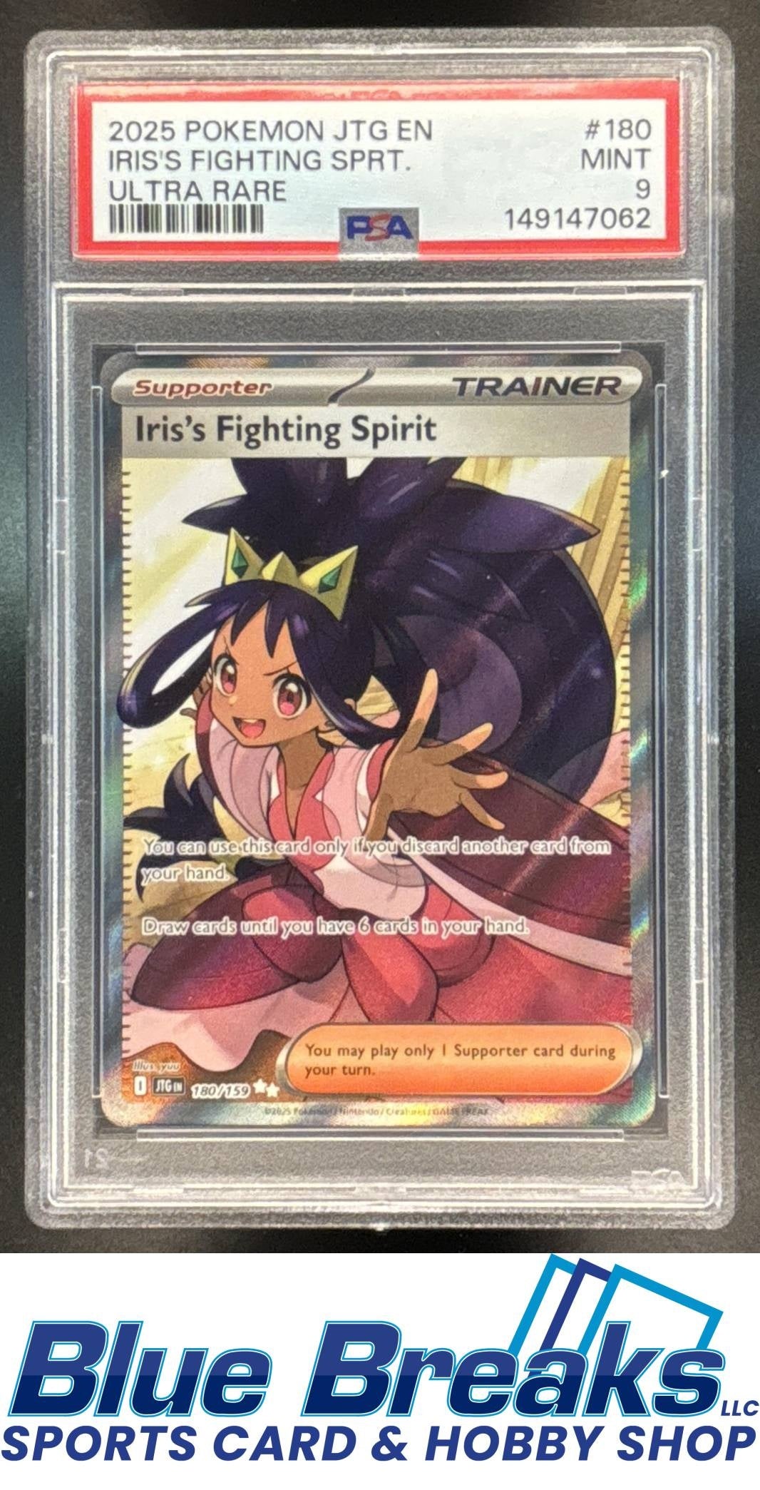 2025 Pokemon Journey Together Iris's Fighting Spirit #180/159 PSA 9