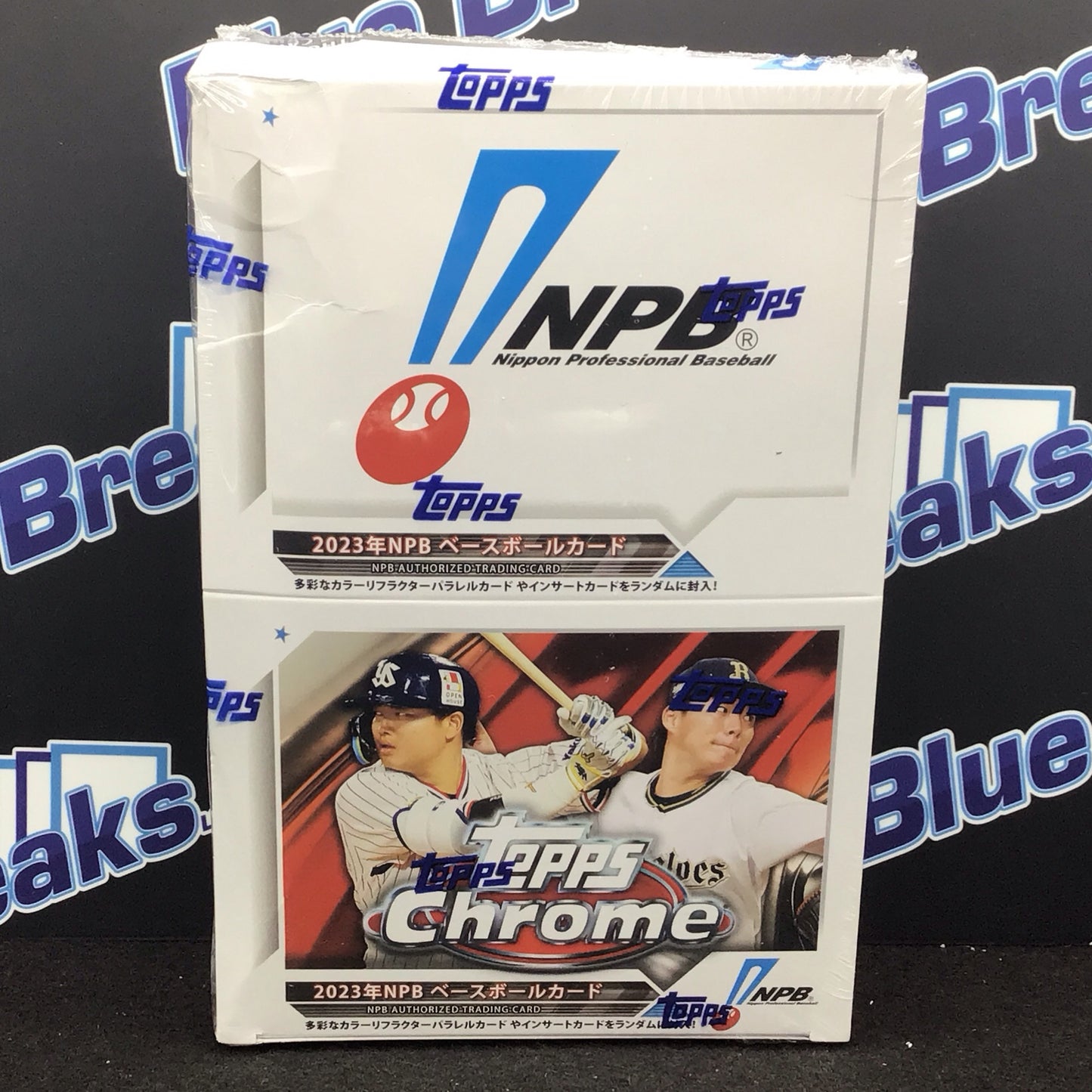 2023 Topps Chrome NPB