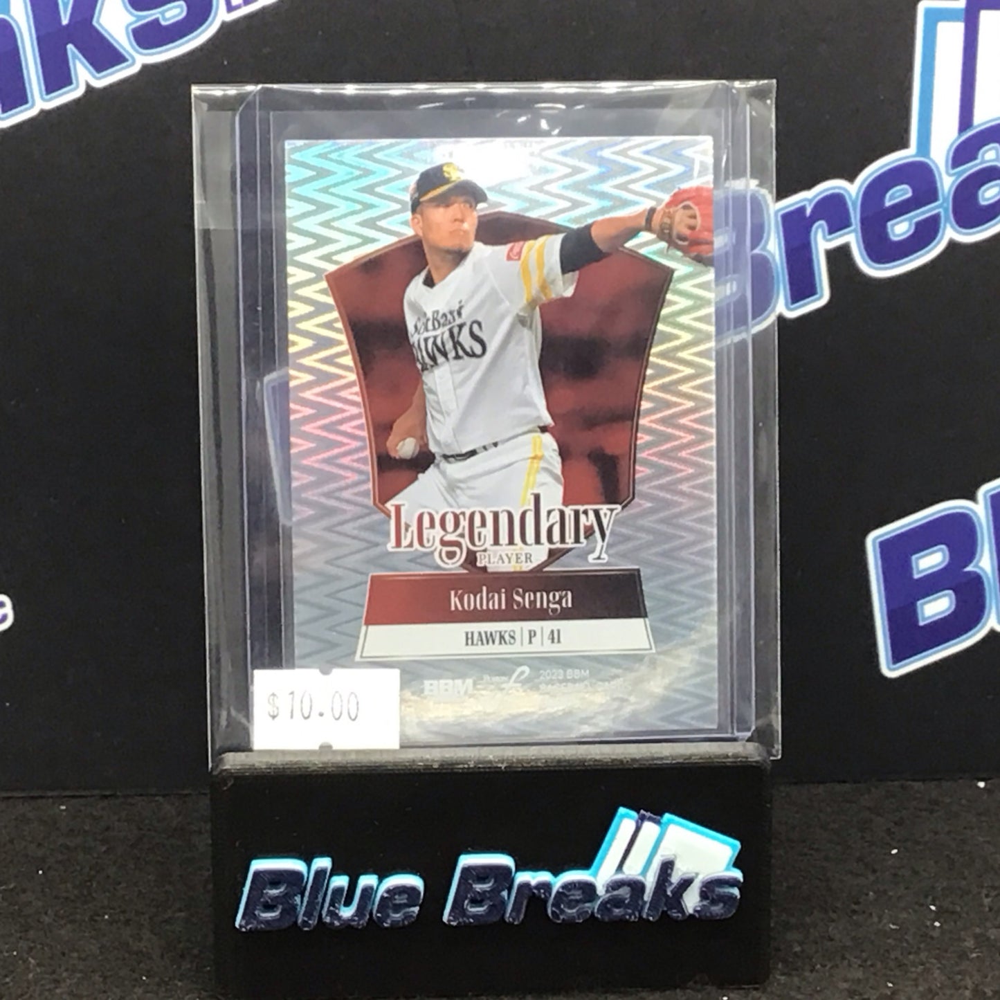 2023 BBM Fusion Legendary Player Kodai Senga LP02 Hawks