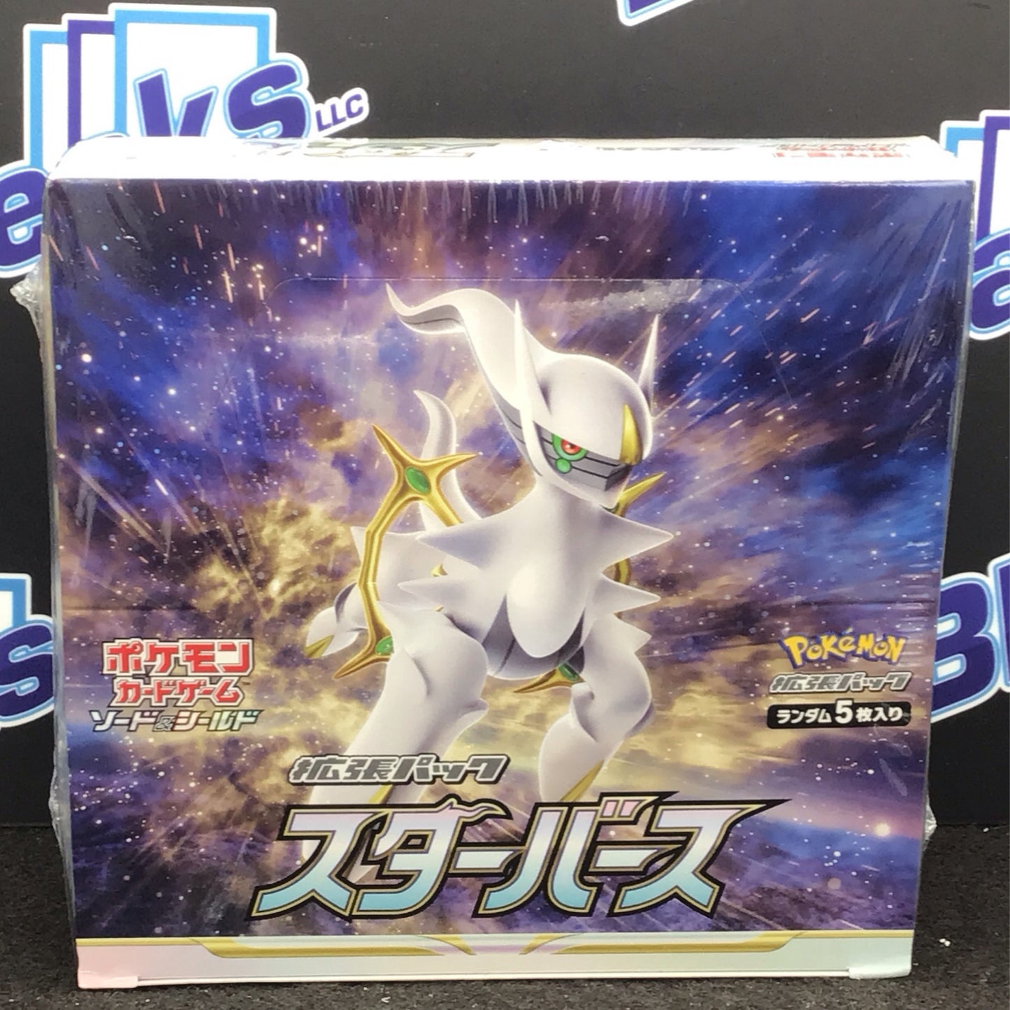 Pokémon Card Game Star Birth Sealed Booster 1 pack (5 cards) Japanese