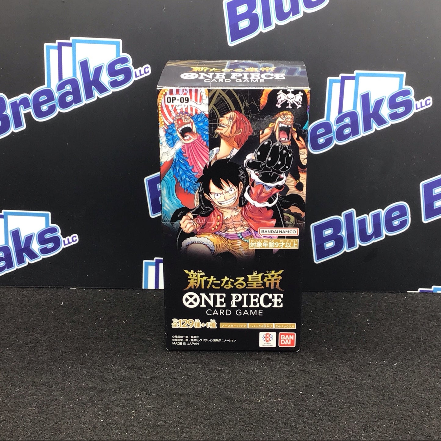 One Piece New Emporer