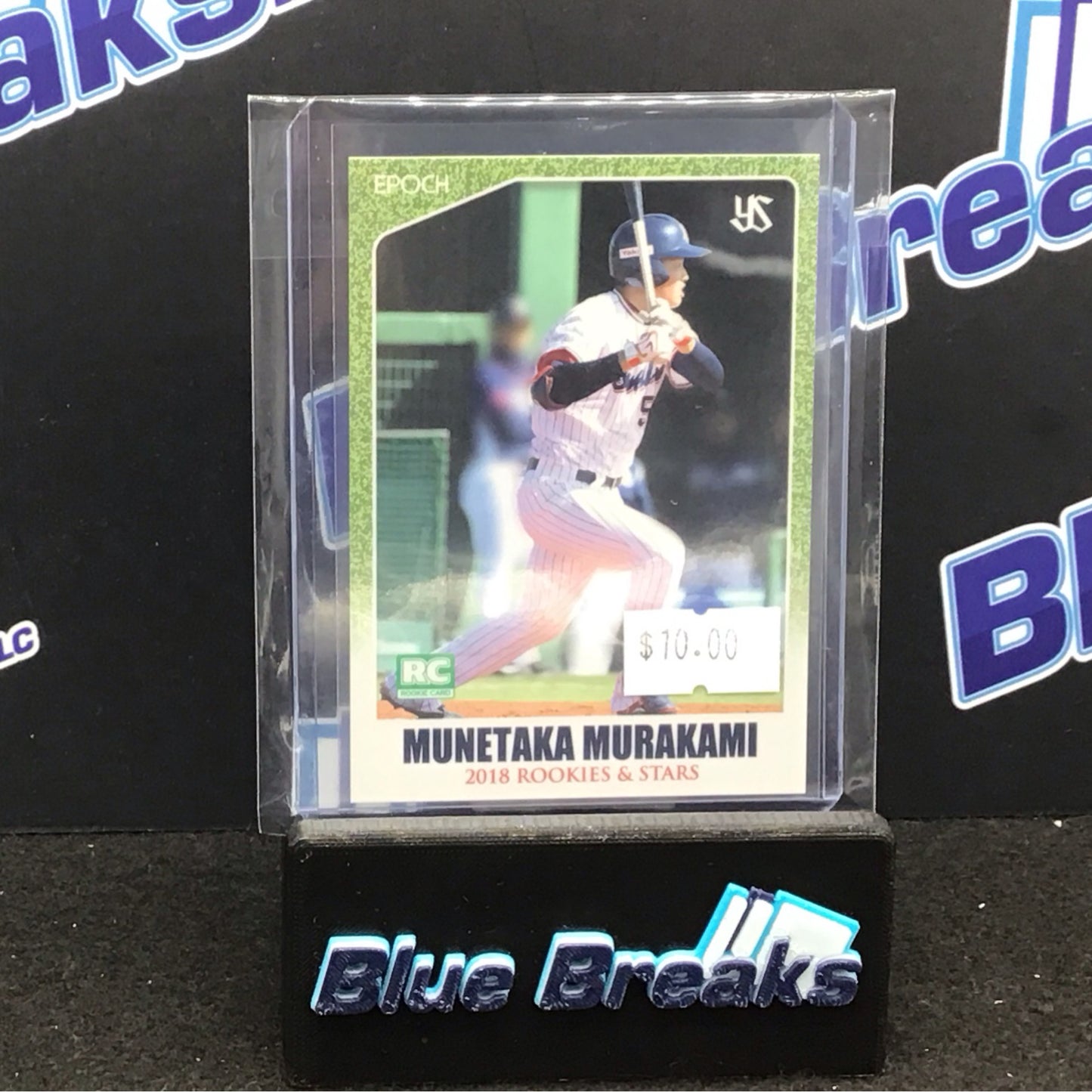 2018 Epoch Rookies & Stars Munetaka Murakami #58b Swallows