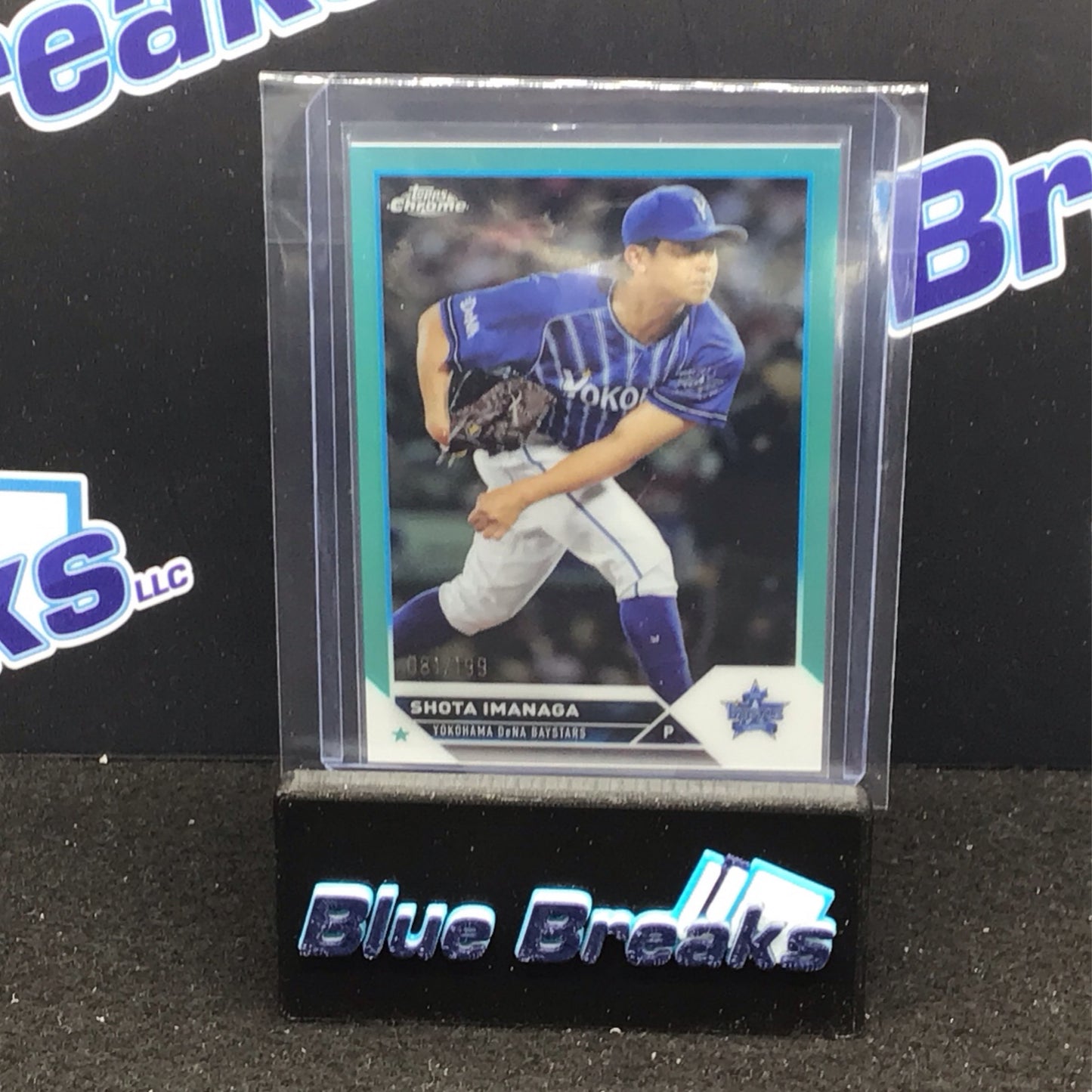 2023 Topps NPB - Shota Imanaga Topps Chrome - 81/199 - Yokohama Dena Baystars - Chicago Cubs