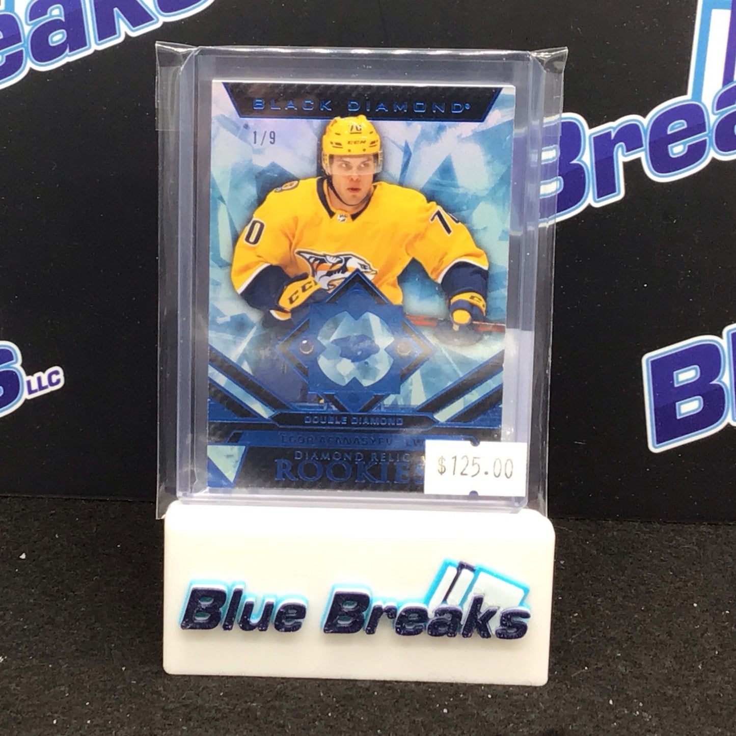 2023-24 Upper Deck Black Diamond Double Diamond Relic Egor Afansyev 1/9 #BDR-EA Predators