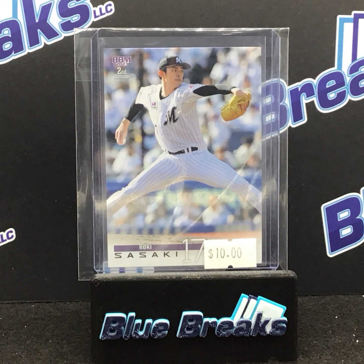 2023 BBM 2nd Version Refractor Roki Sasaki #446 Marines