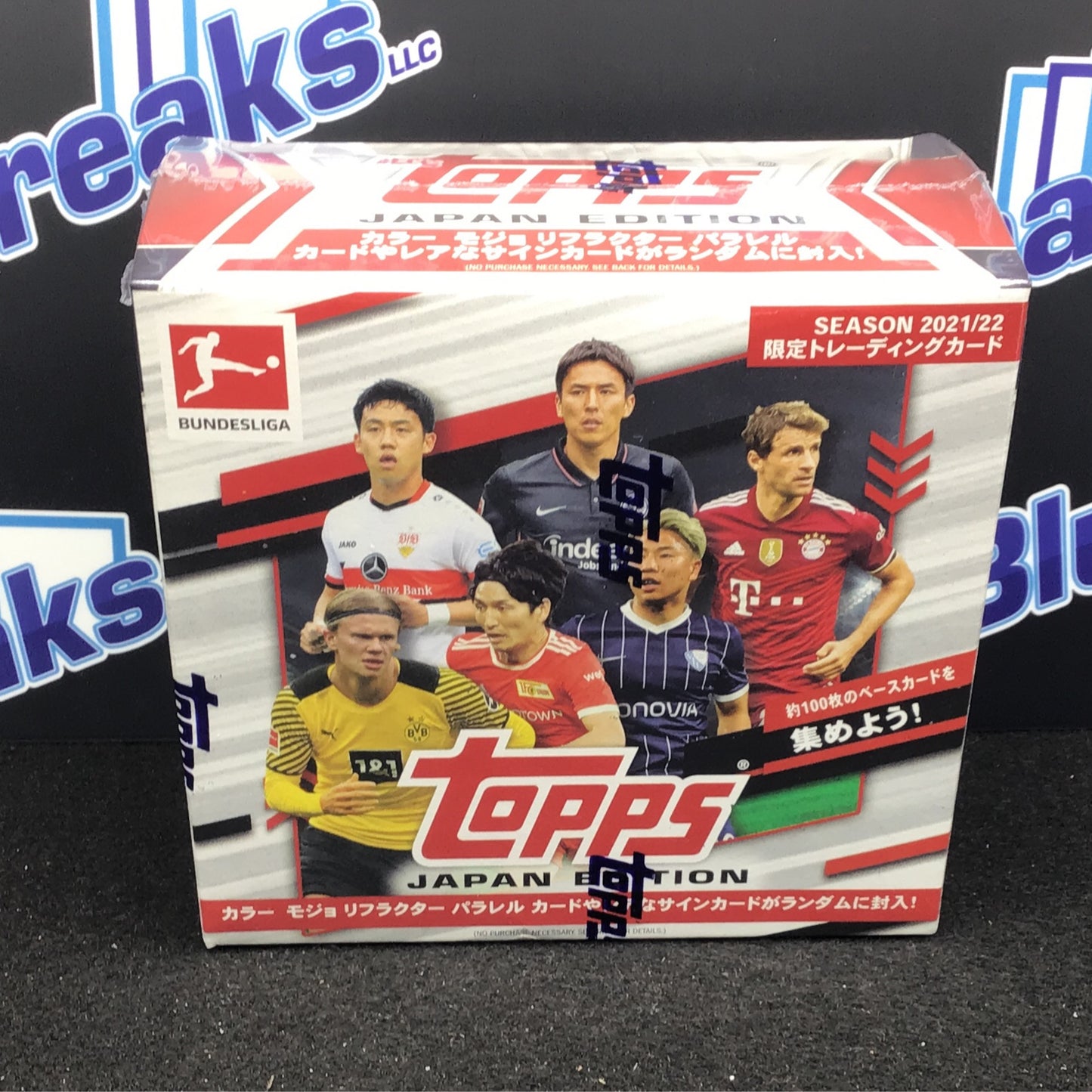 2021/22 Japan ed Bundesliga