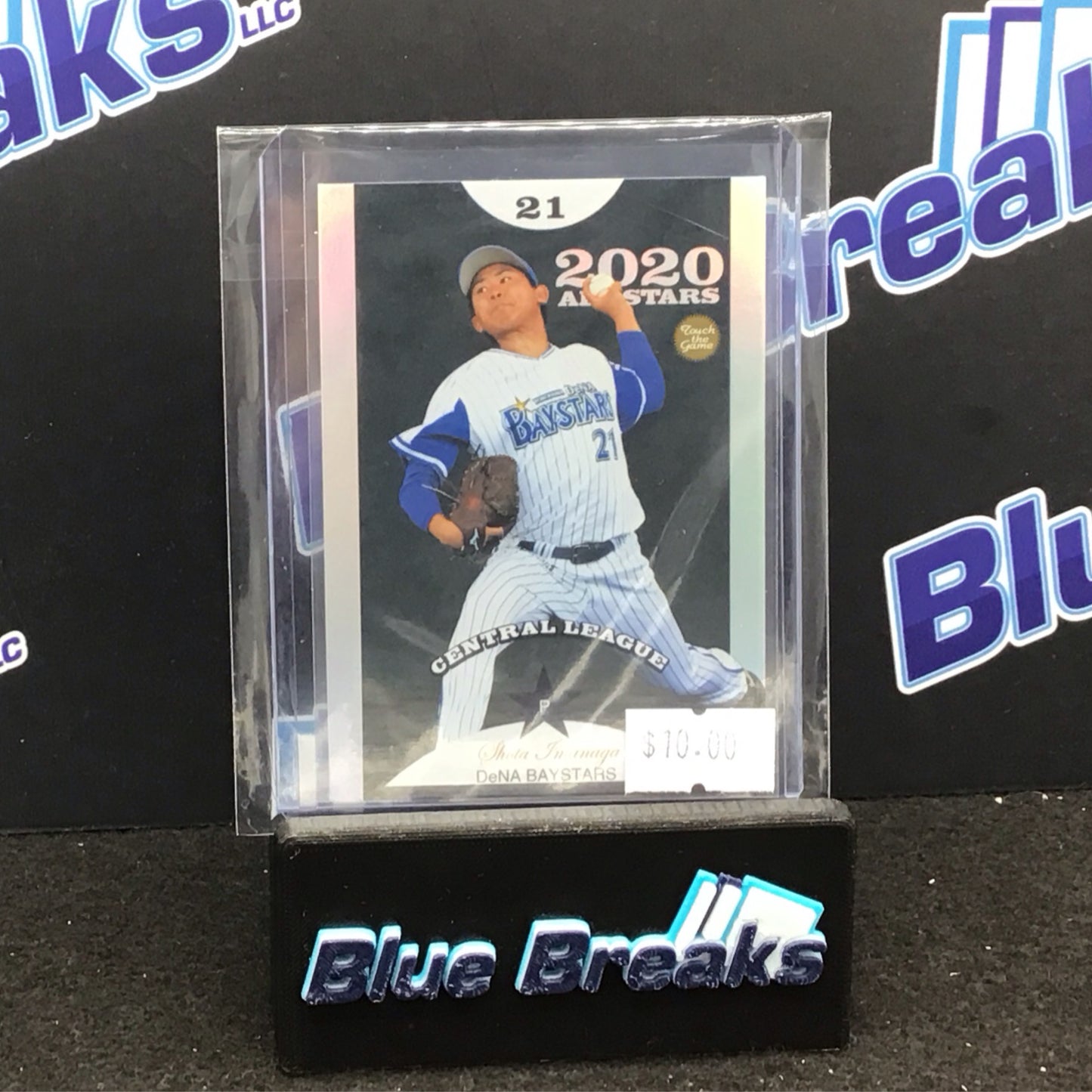 2020 BBM All Stars Sheta Imanaga 05/50 #AS04 Baystars