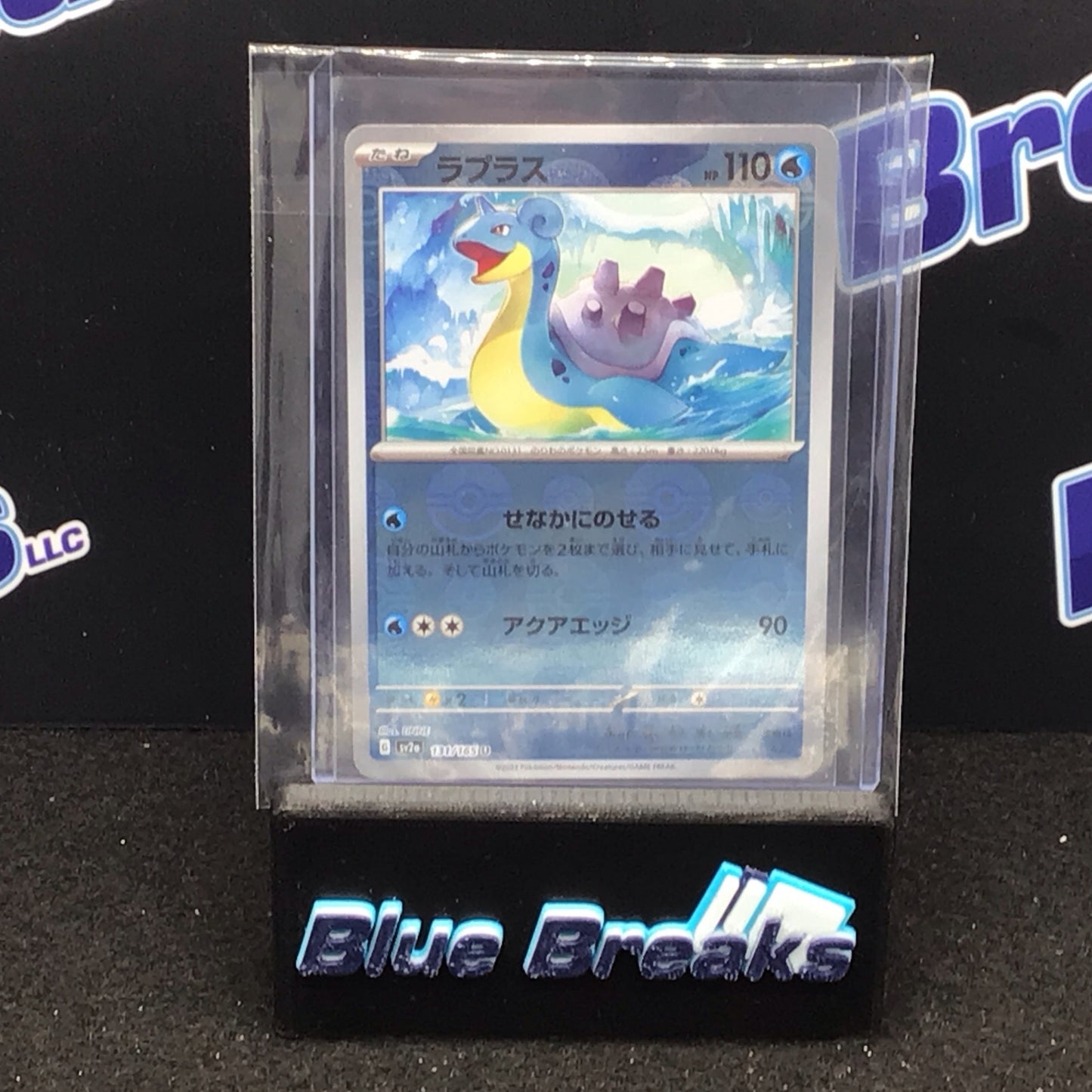 Pokémon Japanese sv2a Lapras 131/165