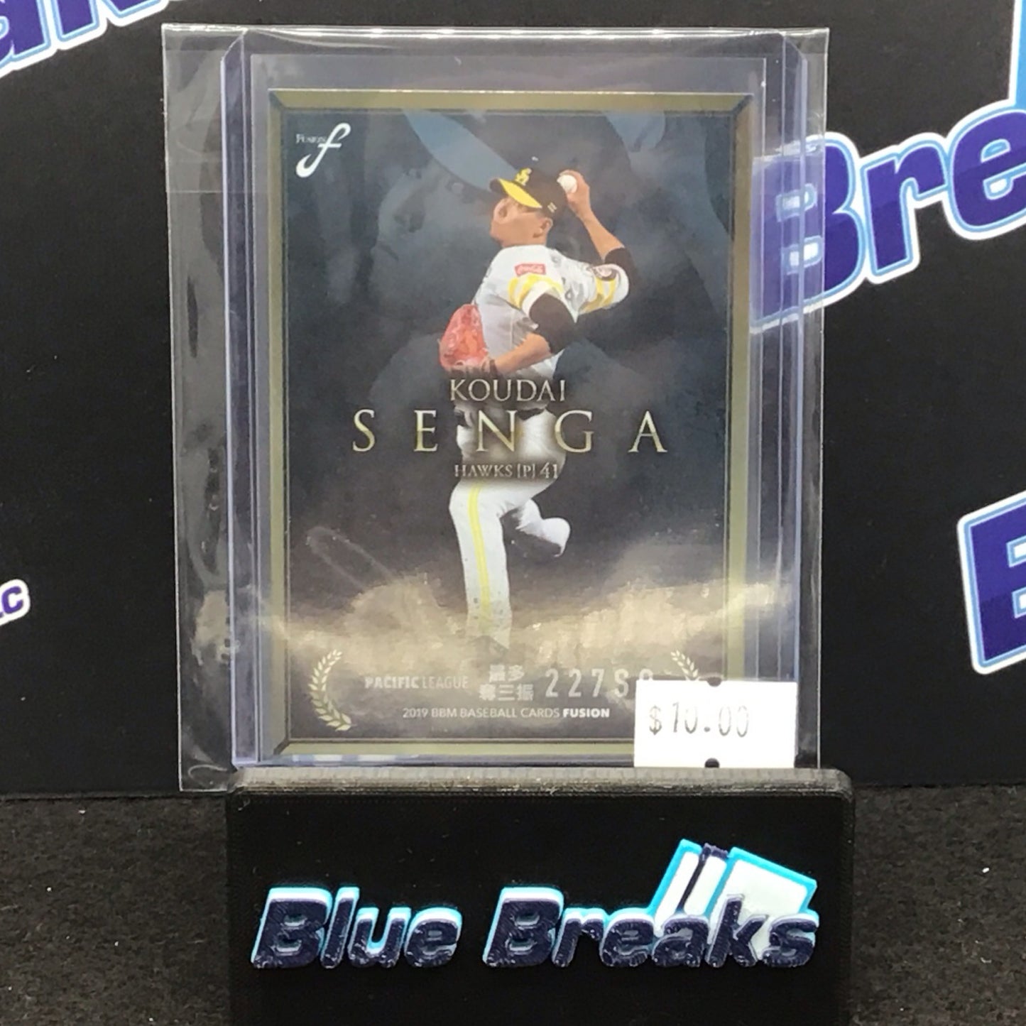 2019 BBM Fusion Koudai Senga 060/150 #TH23 Hawks