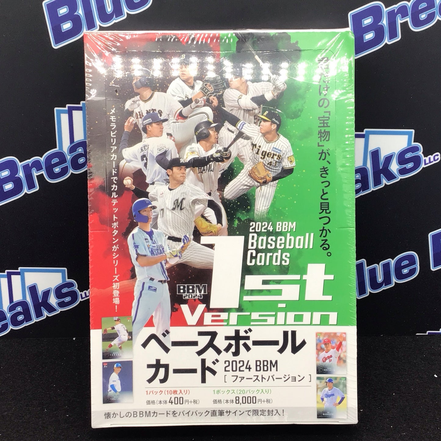 2024 BBM Baseball Cards 1st NPB Factory Sealed Box