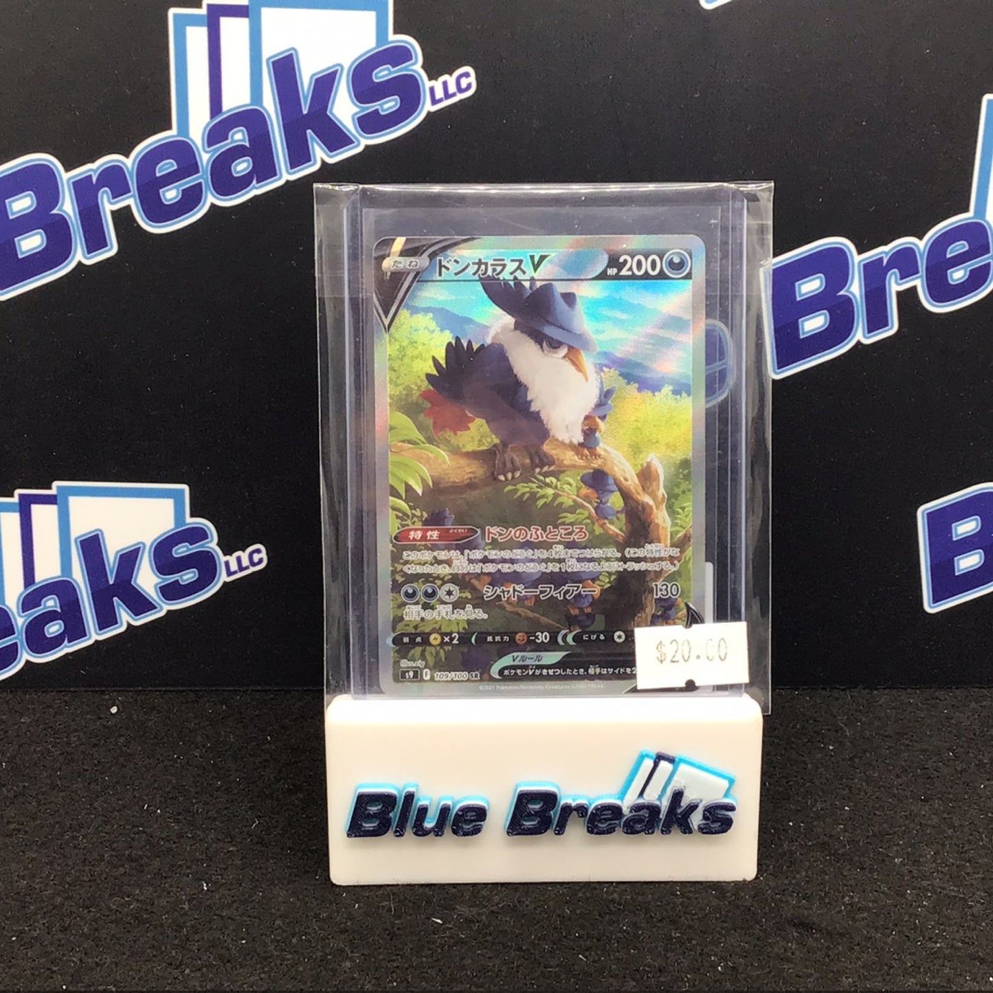 2022 Pokémon Japanese Honchkrow V 109/100