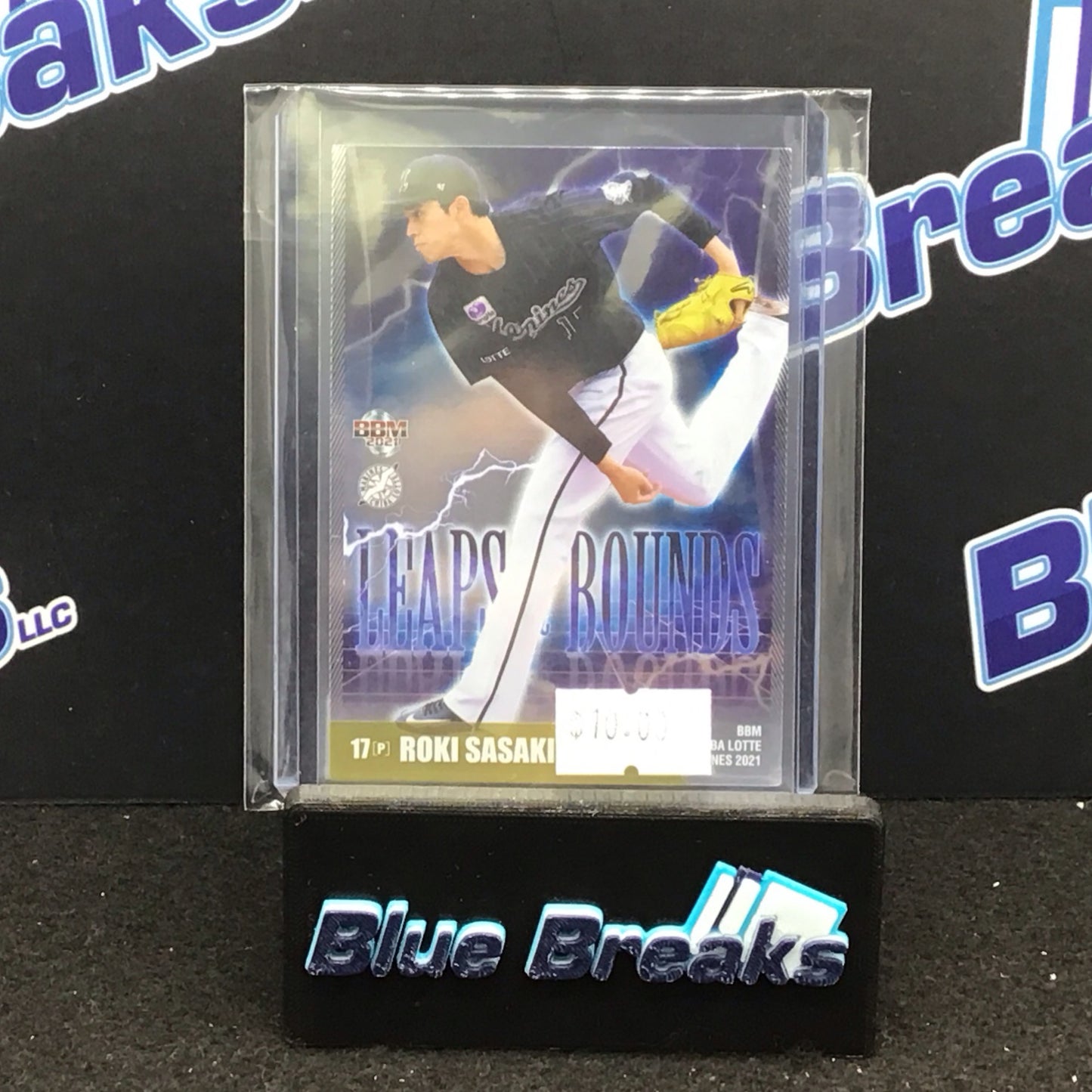 2021 BBM Leaps & Bounds Roki Sasaki #LB1 Marines